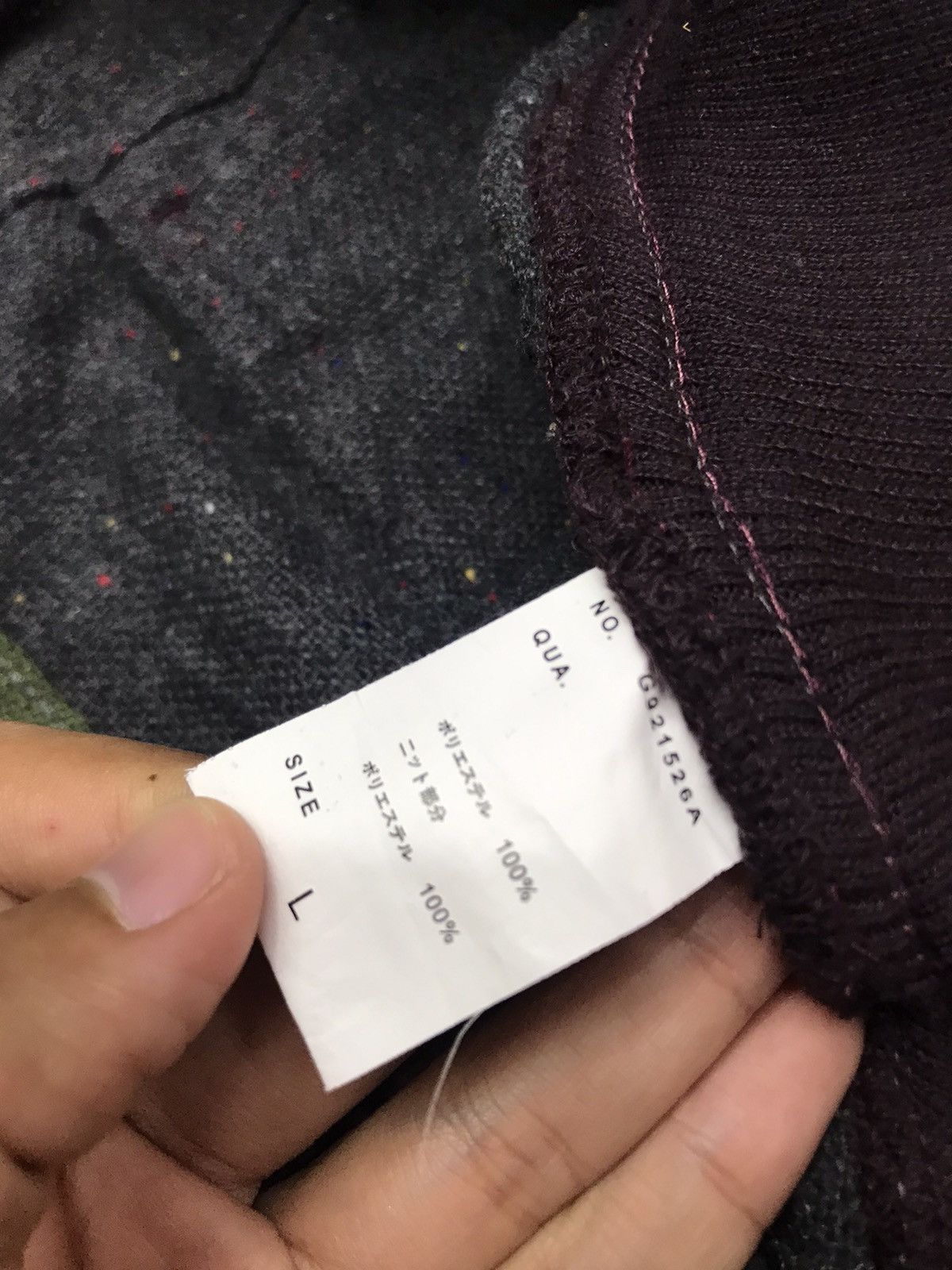 Designer Multicolour Sweatpant rare design Size US 30 / EU 46 - 3 Thumbnail