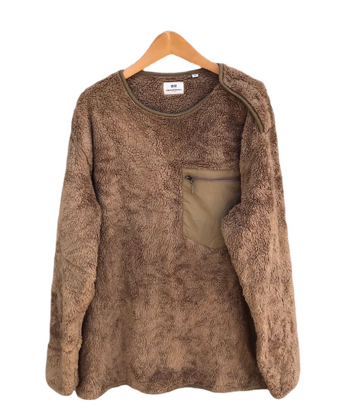 Engineered Garments Engineered garments deep pile fleece brown jacket Size US XL / EU 56 / 4 - 4 Thumbnail