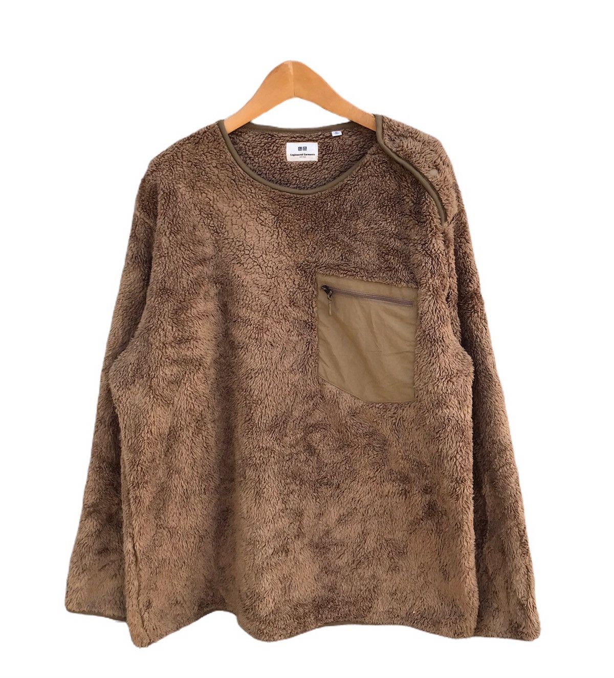 Engineered Garments Engineered garments deep pile fleece brown jacket Size US XL / EU 56 / 4 - 2 Thumbnail