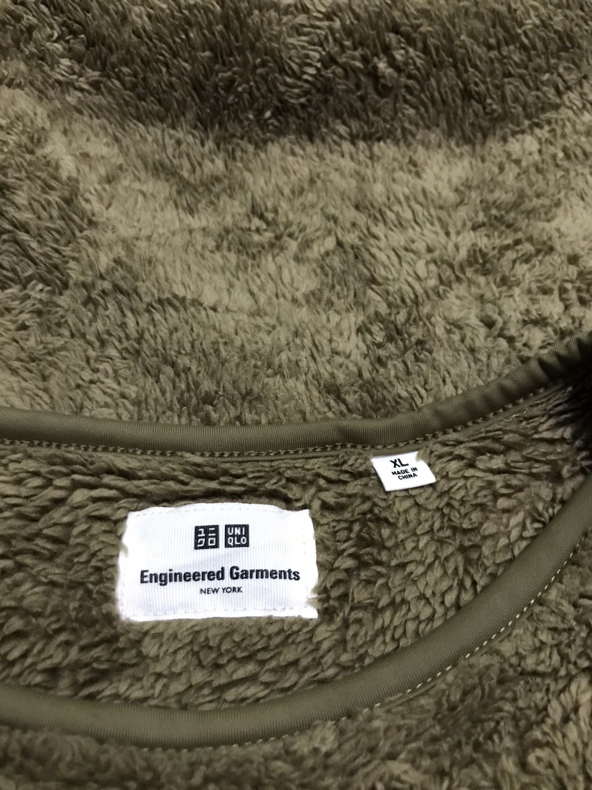 Engineered Garments Engineered garments deep pile fleece brown jacket Size US XL / EU 56 / 4 - 6 Thumbnail