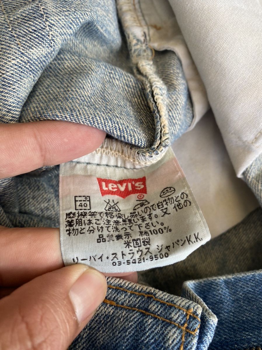 Levi's Vintage USA Levis 505-03 Distressed Jeans Size US 33 - 18 Thumbnail