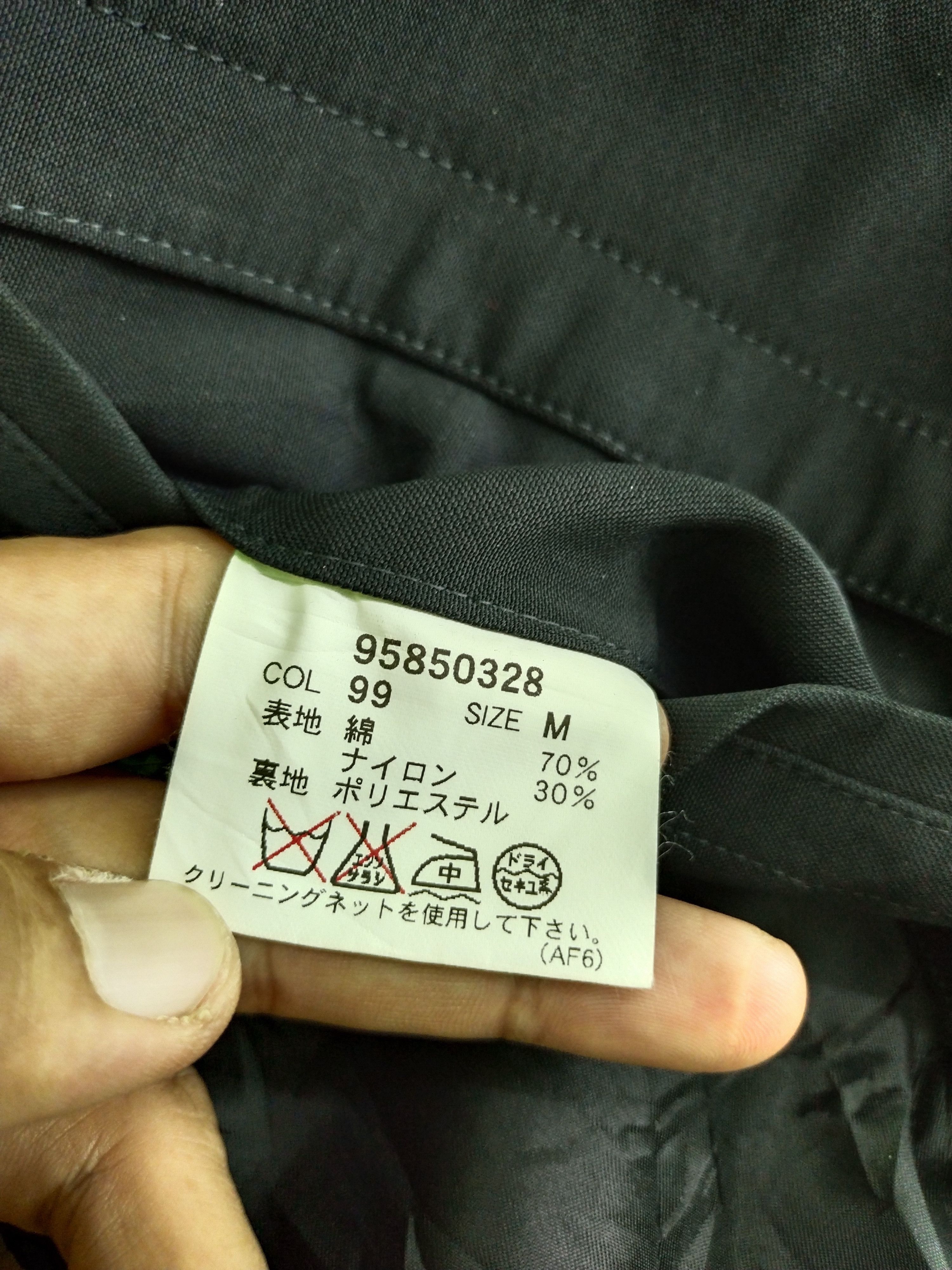 Hiroko Koshino Homme × Japanese Brand VINTAGE TRENCH COAT JACKET Size US M / EU 48-50 / 2 - 10 Thumbnail