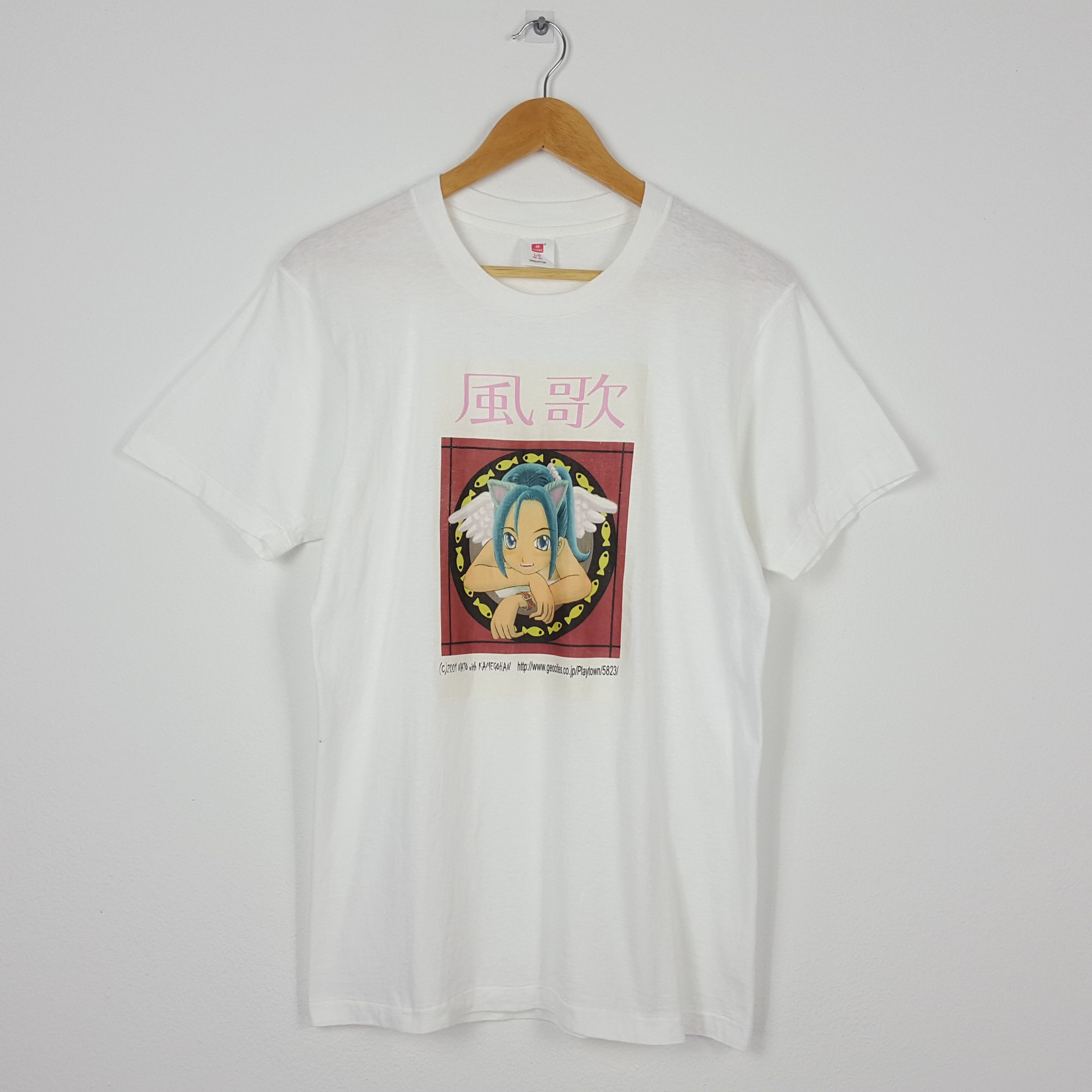 Band Tees × Cartoon Network × Vintage Vintage NATO with KAMEGOHAN Japanese anime manga t-shirt Size US M / EU 48-50 / 2 - 1 Thumbnail