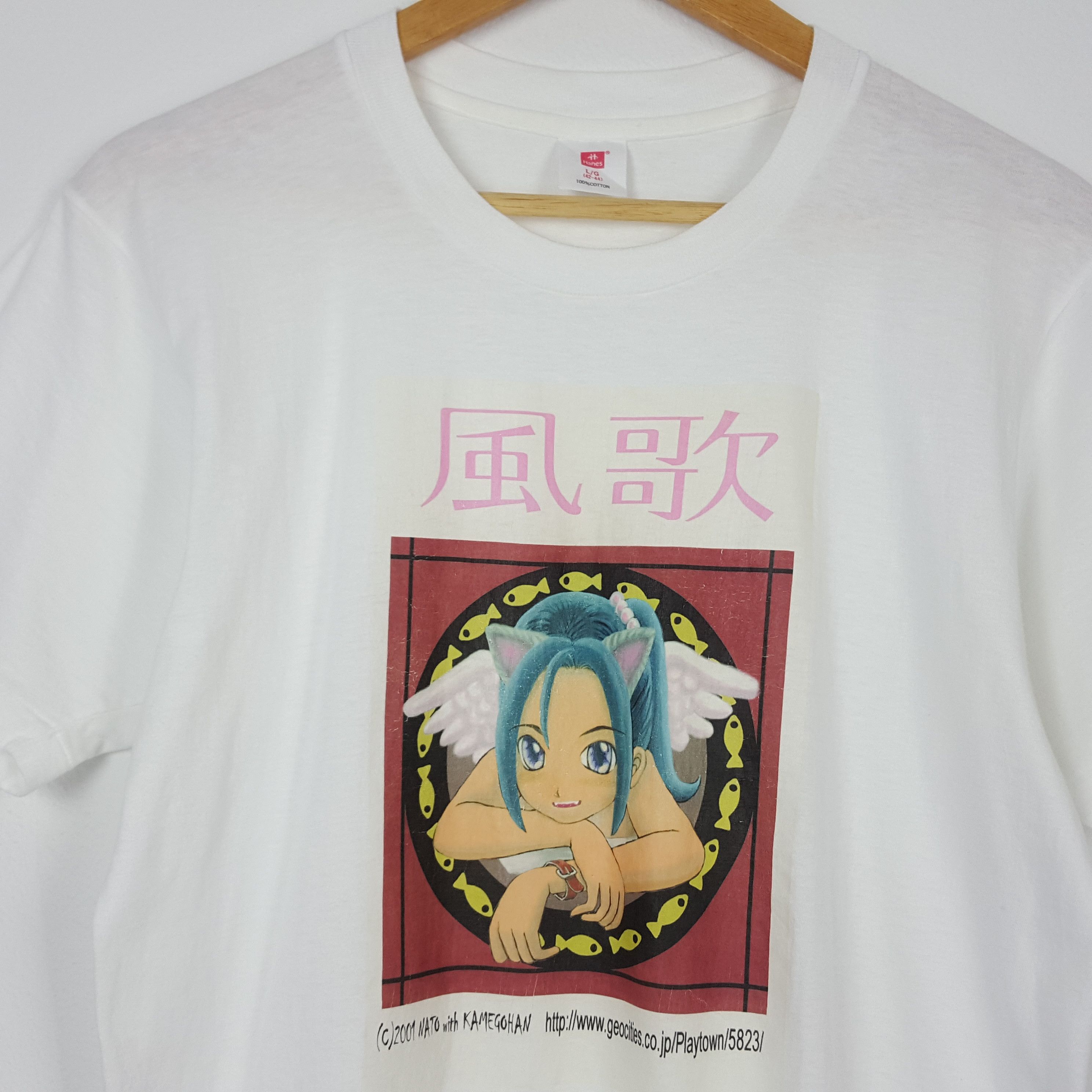 Band Tees × Cartoon Network × Vintage Vintage NATO with KAMEGOHAN Japanese anime manga t-shirt Size US M / EU 48-50 / 2 - 2 Thumbnail