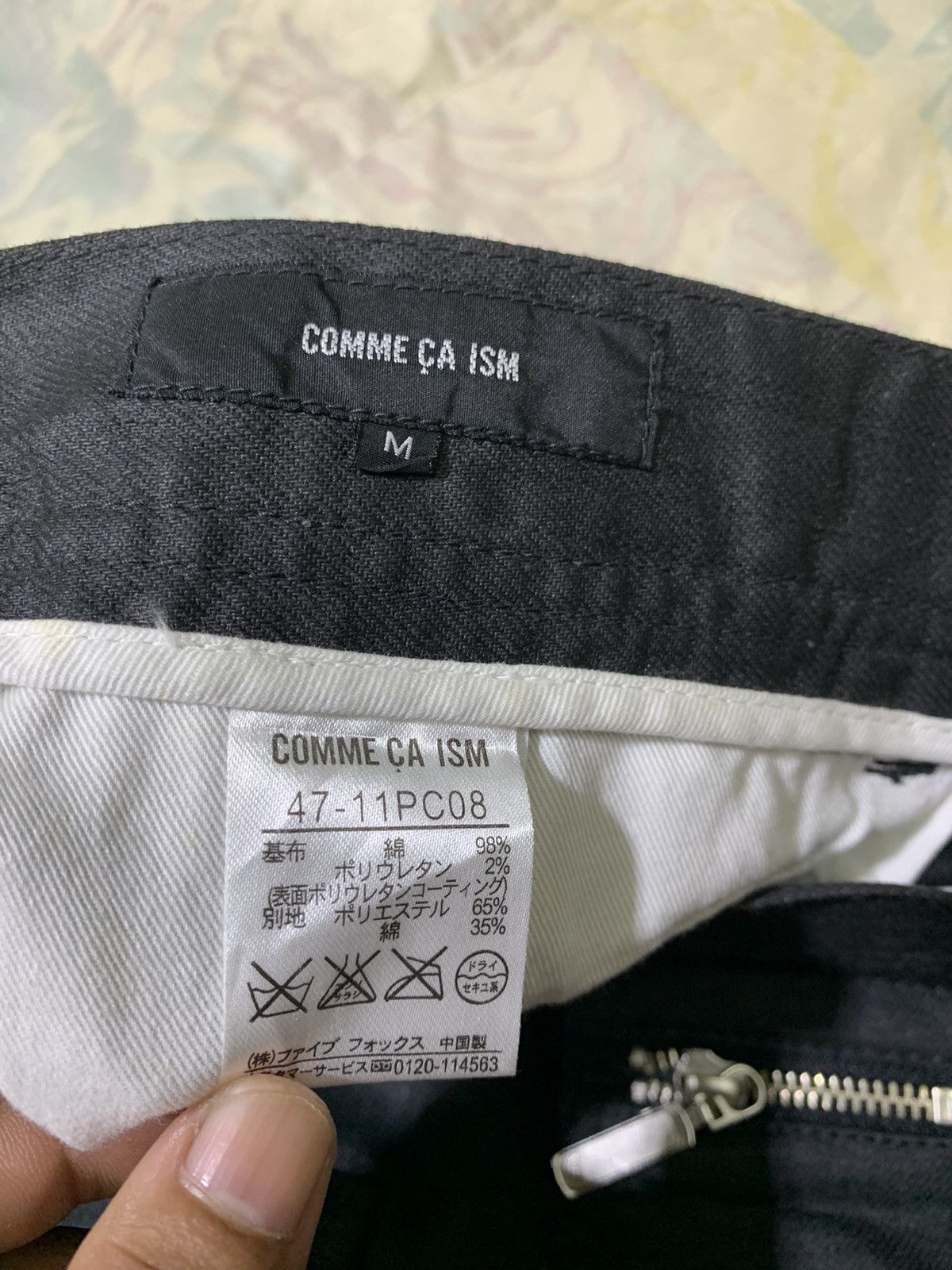 Comme Ca Ism Comme ca ism stretchable waxed pants Size US 31 - 11 Thumbnail