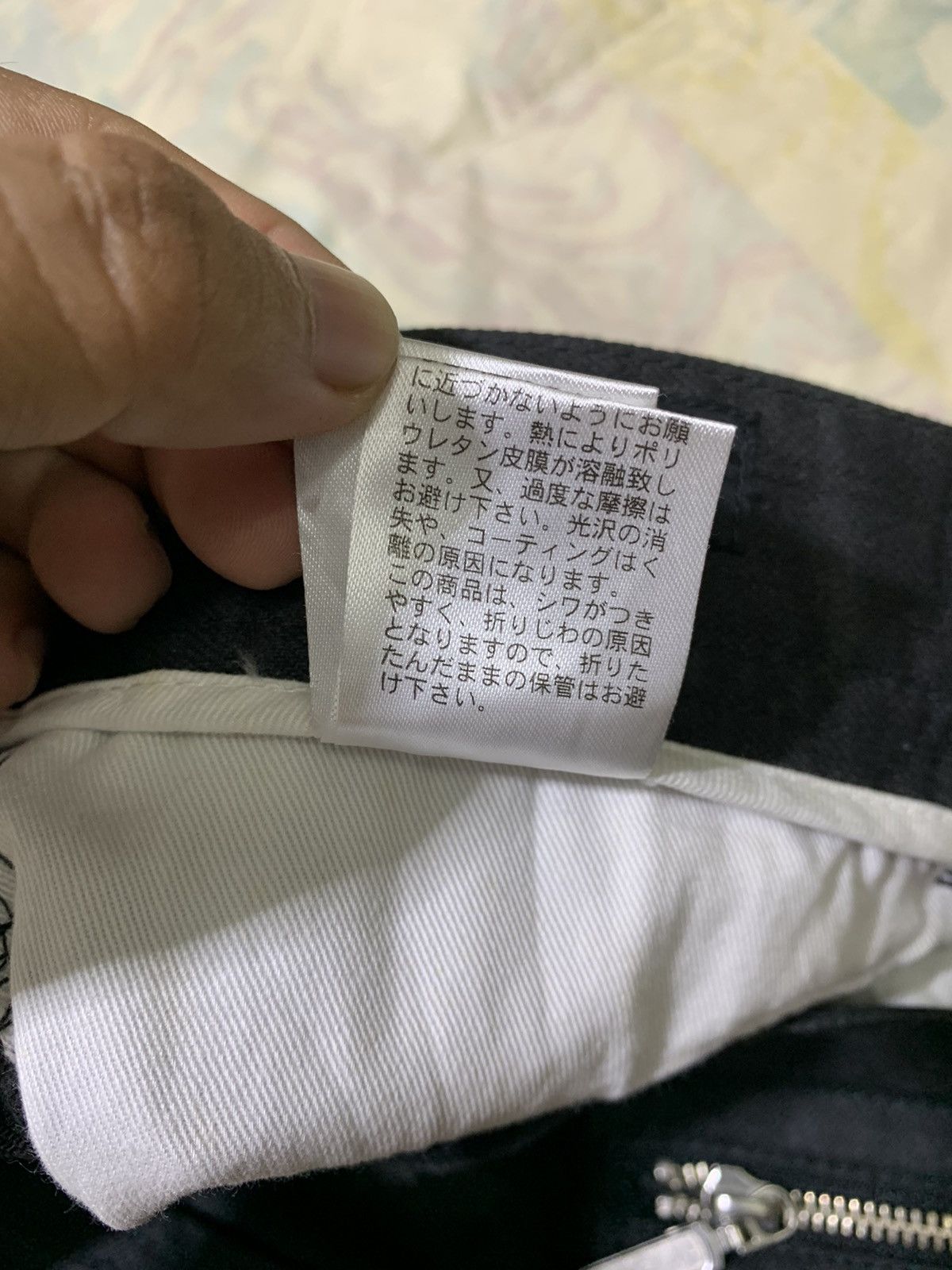 Comme Ca Ism Comme ca ism stretchable waxed pants Size US 31 - 13 Thumbnail