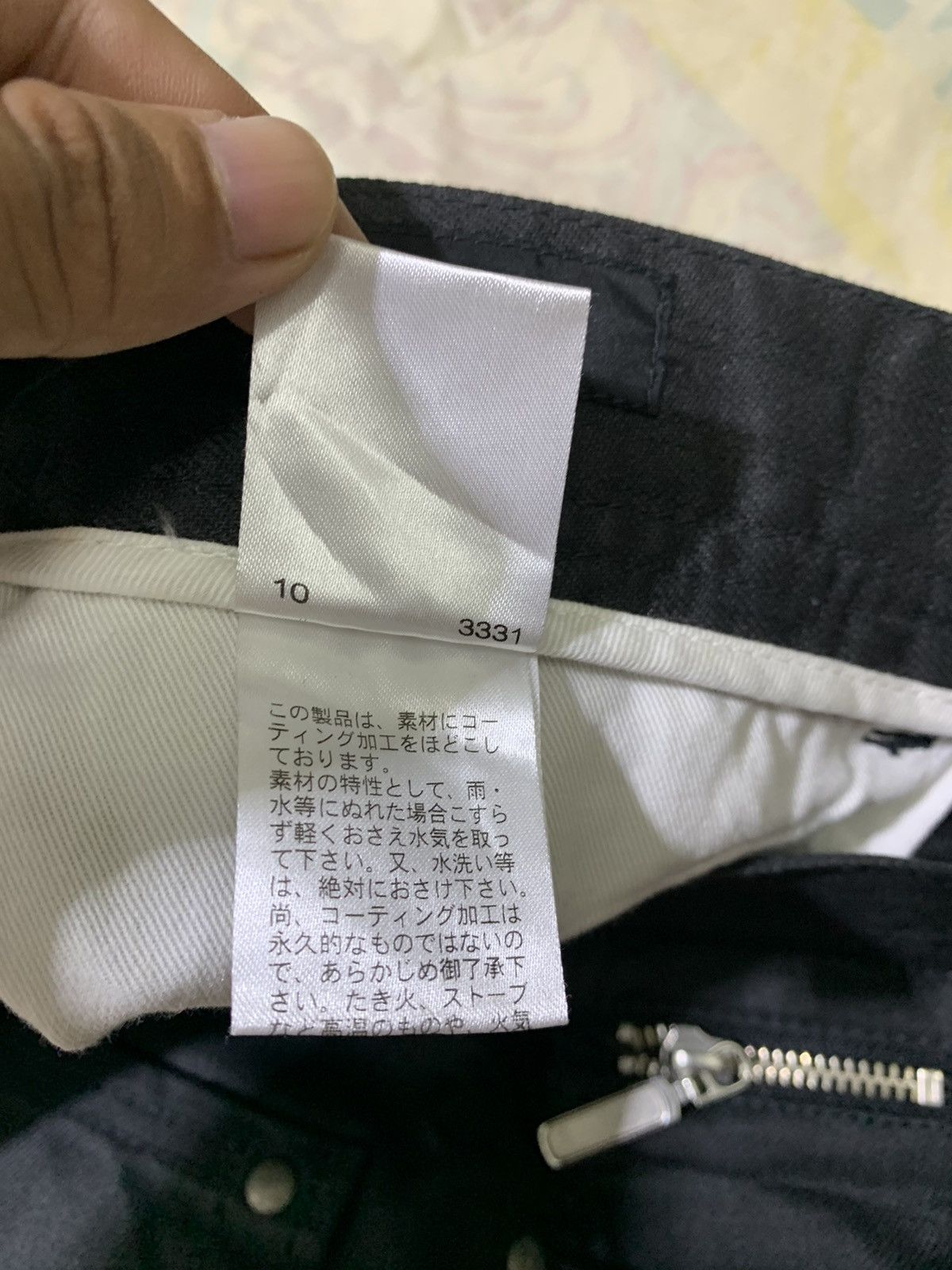 Comme Ca Ism Comme ca ism stretchable waxed pants Size US 31 - 12 Thumbnail