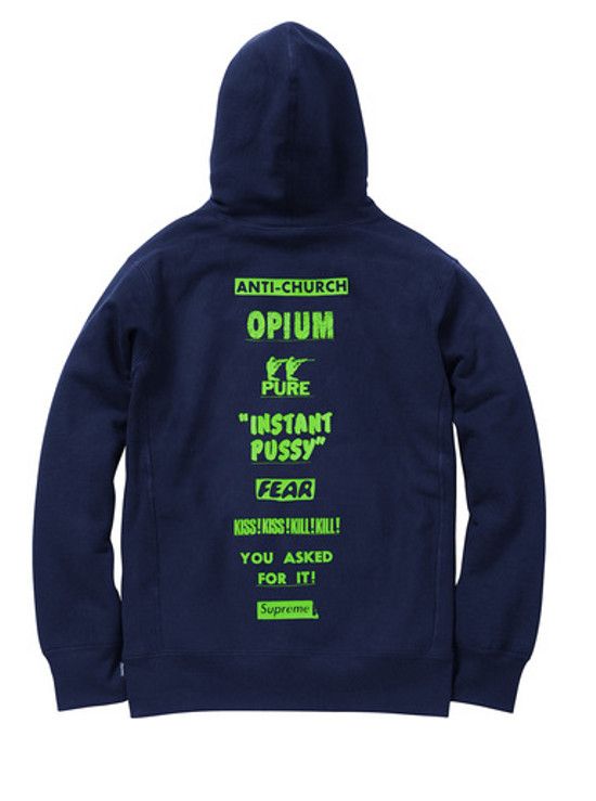 image of Supreme Pure Fear Hooded Sweatshirt Navy Large Ss16, Men's