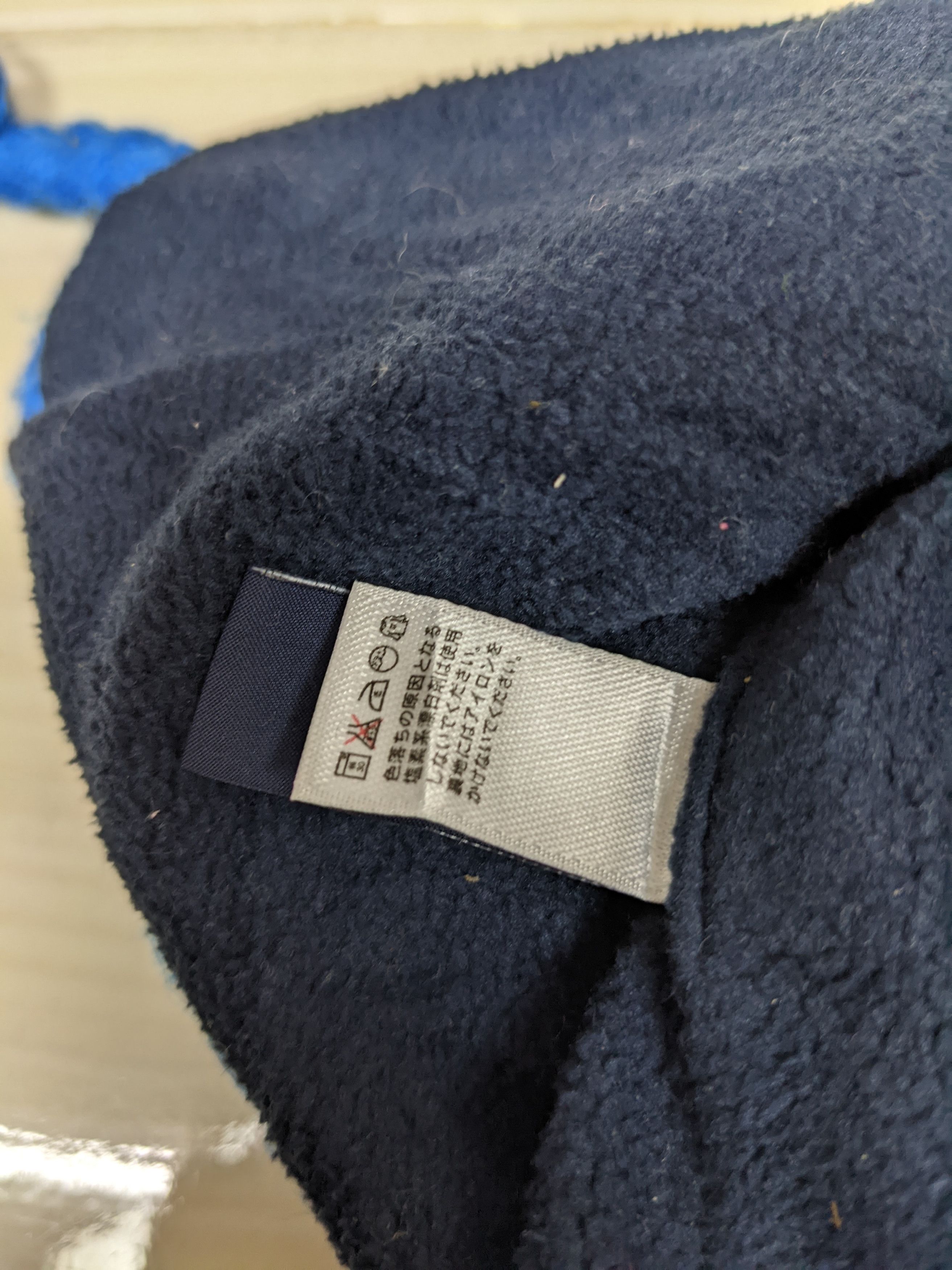 Gap Vintage Gap Kids Beanie Hat Cap Snowcap Ski Size ONE SIZE - 4 Thumbnail