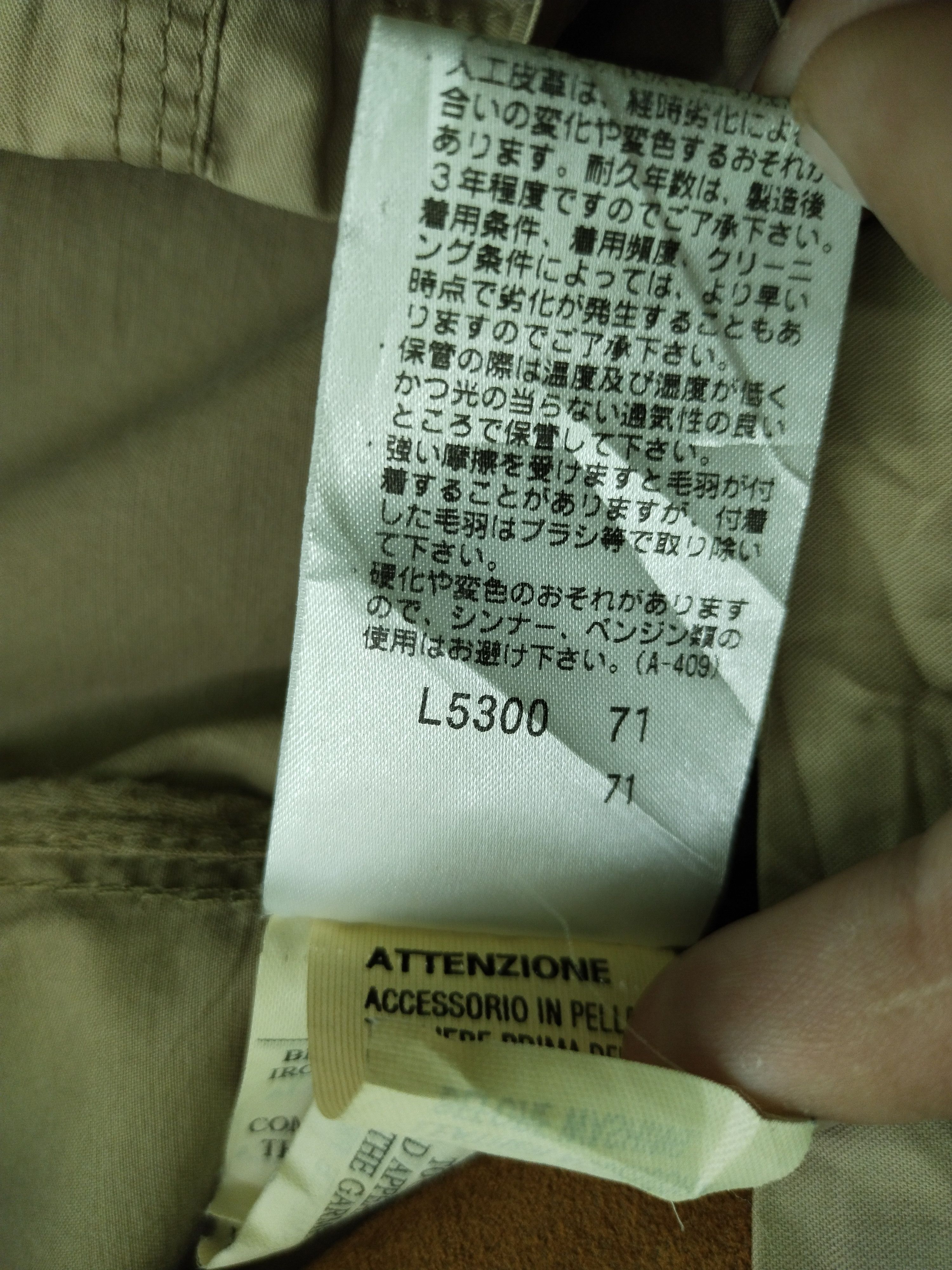 14th Addiction × Henry Cotton's Vintage 80s Henry Cottons Herringbone French Jacket Size US L / EU 52-54 / 3 - 20 Thumbnail
