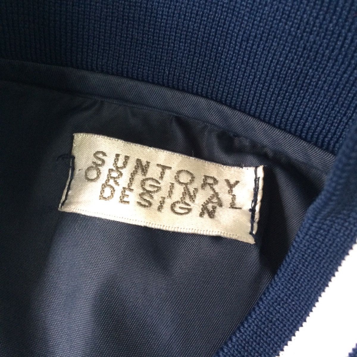 Japanese Brand Suntory Coffee Boss bomber windbreaker Jacket Size US M / EU 48-50 / 2 - 9 Thumbnail
