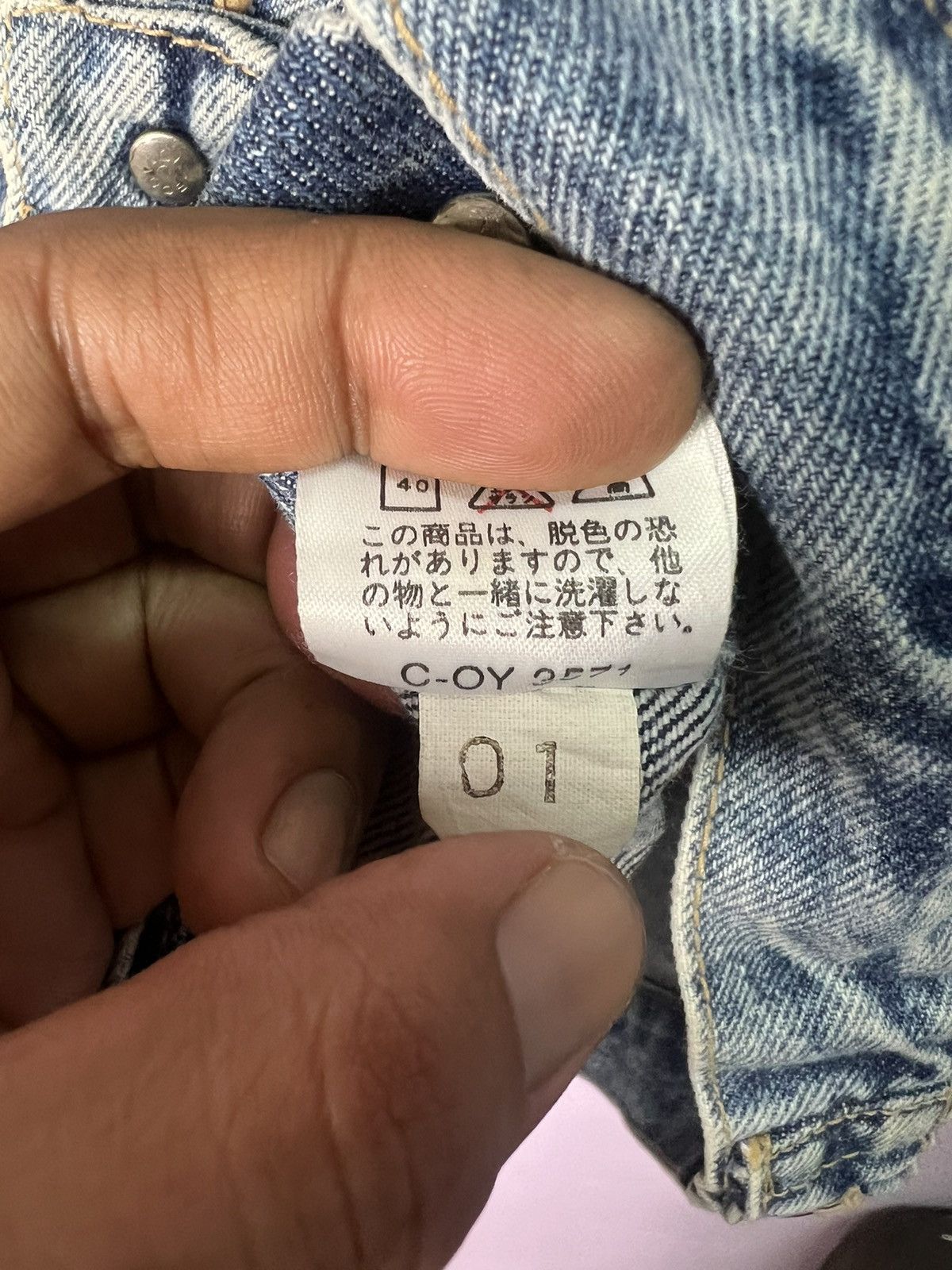 Japanese Brand 🔥Acid Wash Bobson Super Street Trucker Denim Size US S / EU 44-46 / 1 - 17 Thumbnail