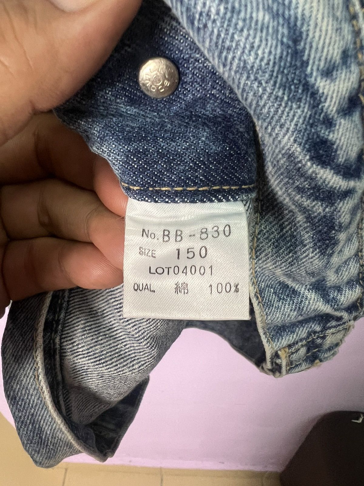 Japanese Brand 🔥Acid Wash Bobson Super Street Trucker Denim Size US S / EU 44-46 / 1 - 16 Thumbnail