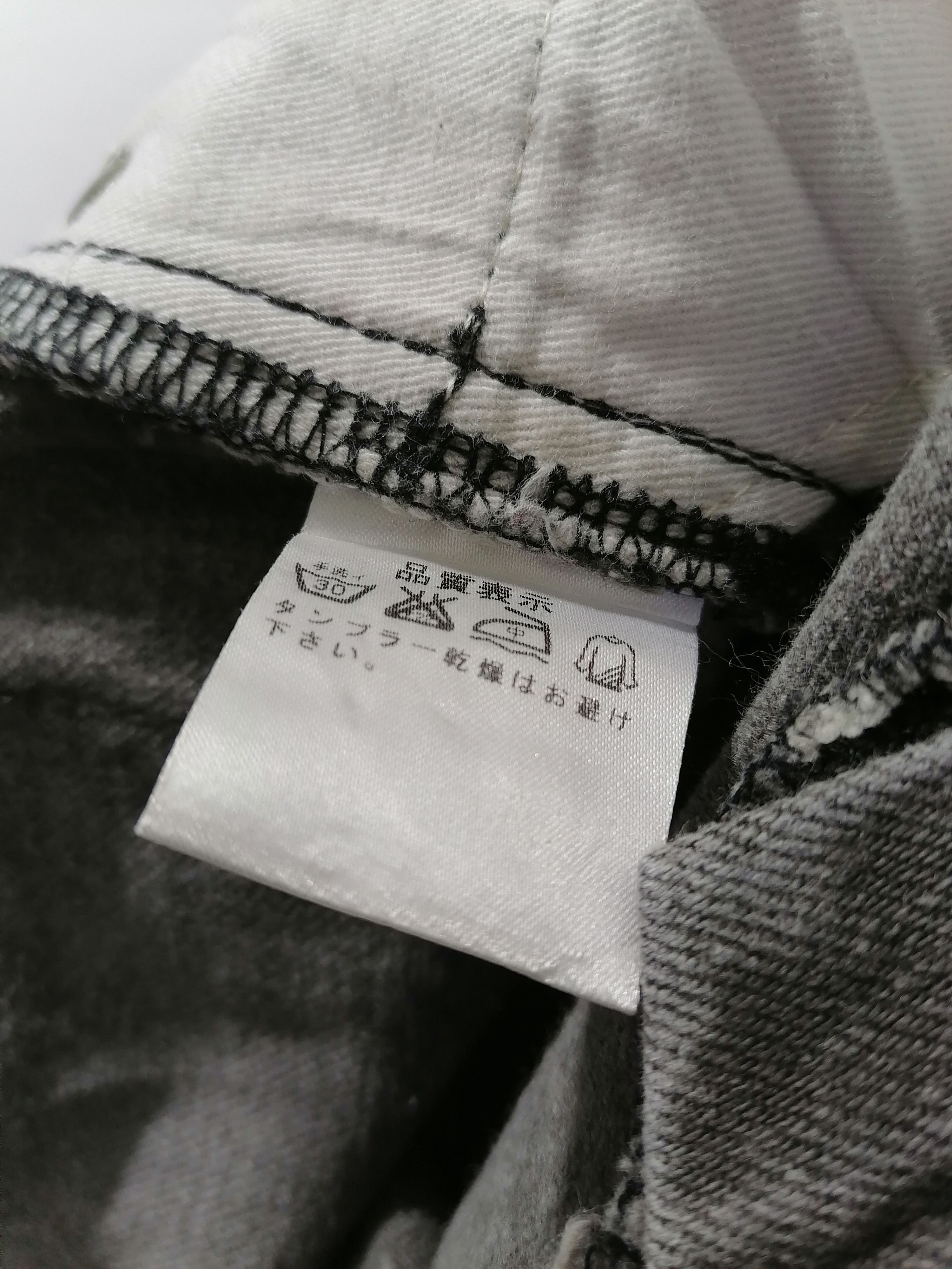 Japanese Brand Shama Out Curved Denim Jeans Size US 34 / EU 50 - 7 Thumbnail