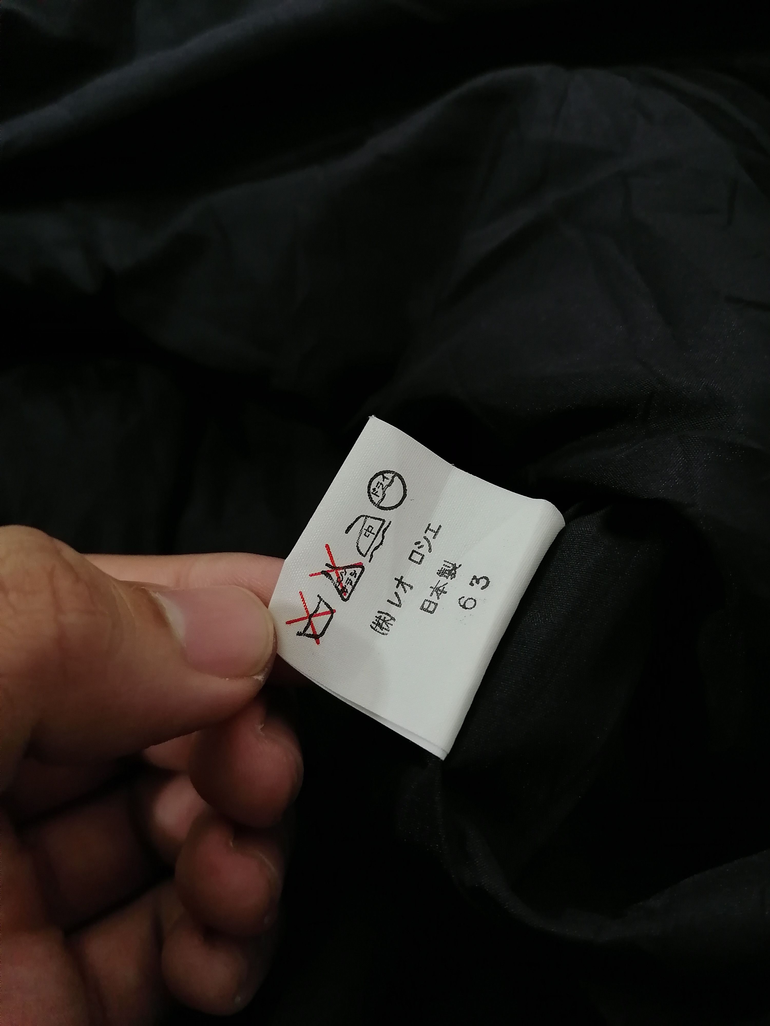 Designer × Japanese Brand Quarter Four Nice Designs Light Jacket Size US L / EU 52-54 / 3 - 6 Thumbnail