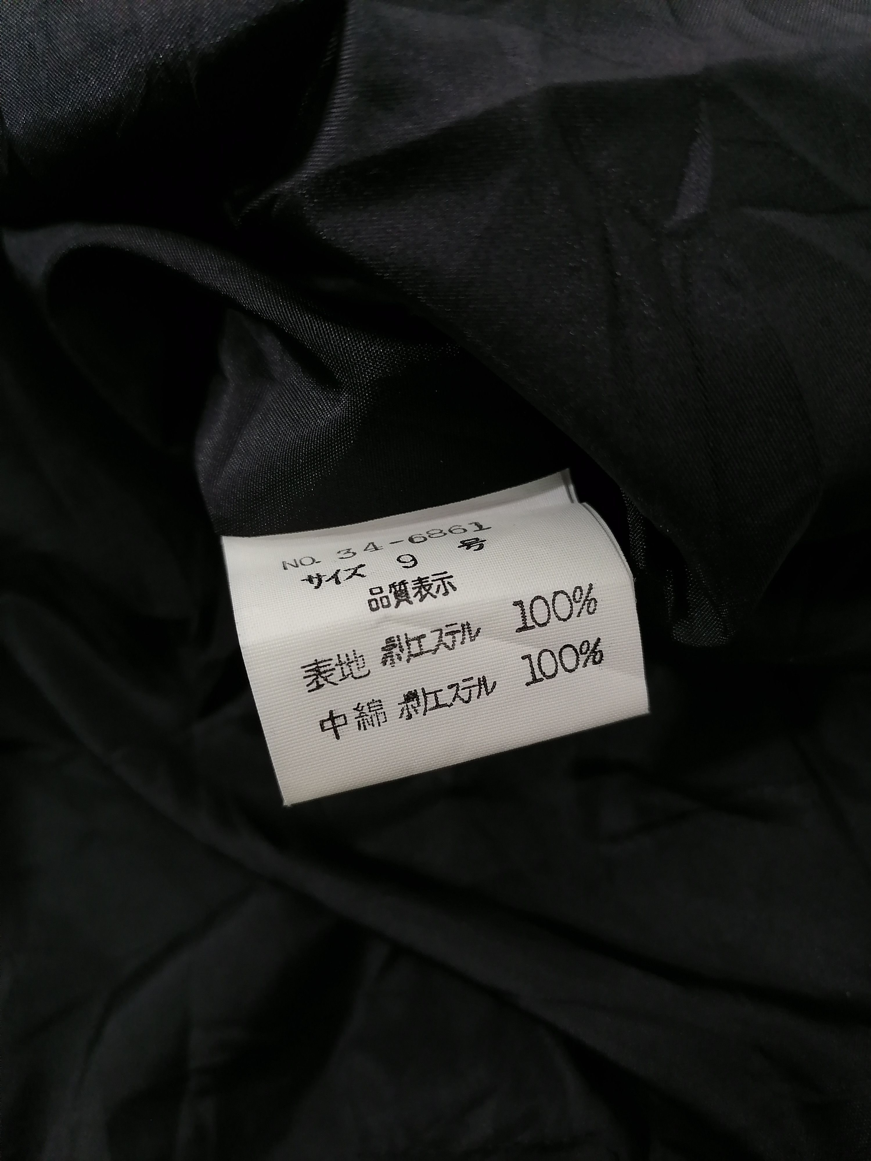 Designer × Japanese Brand Quarter Four Nice Designs Light Jacket Size US L / EU 52-54 / 3 - 5 Thumbnail