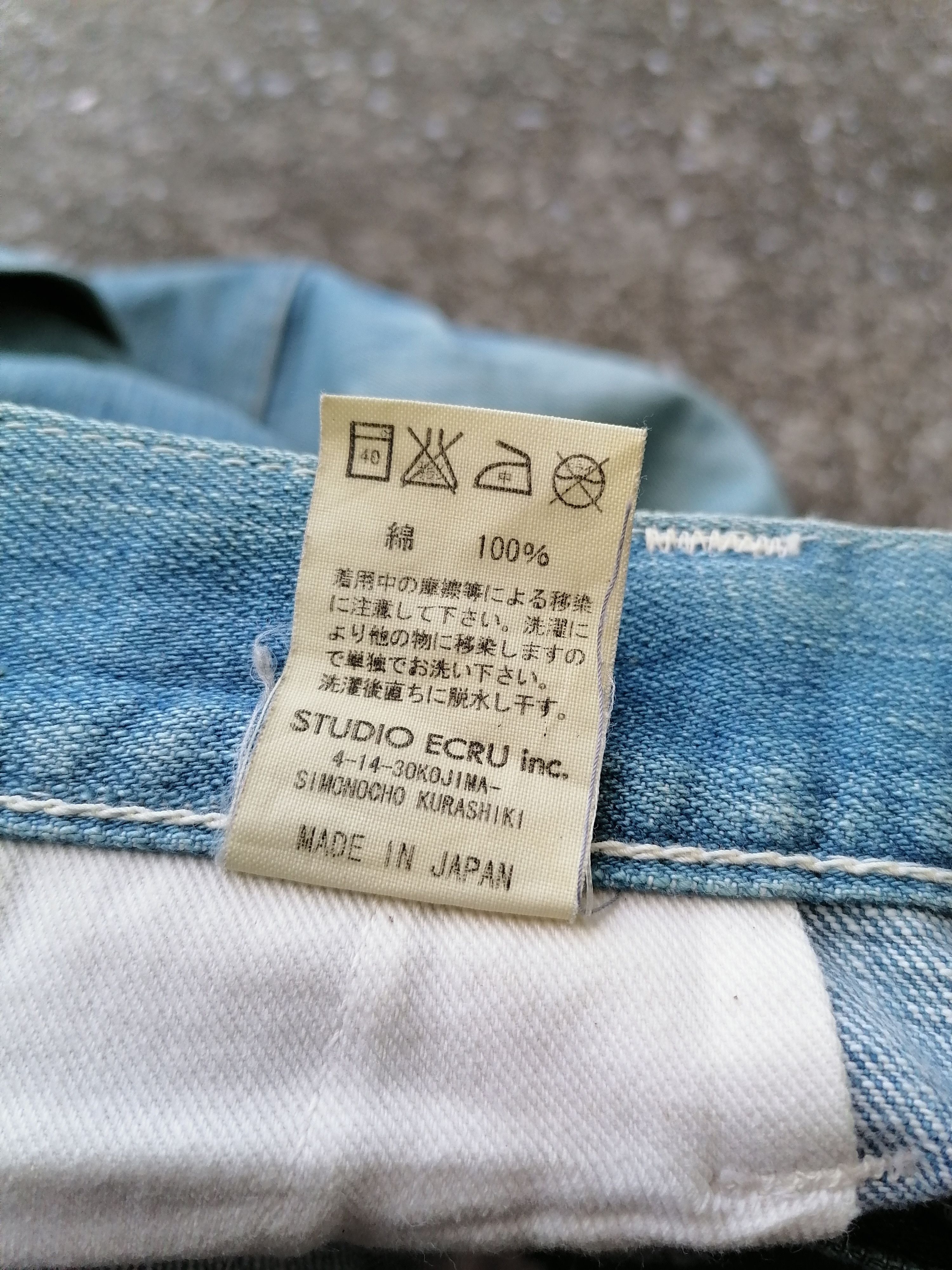 Japanese Brand LAF Rough Laugh Nice Design Denim Jeans Size US 32 / EU 48 - 7 Thumbnail
