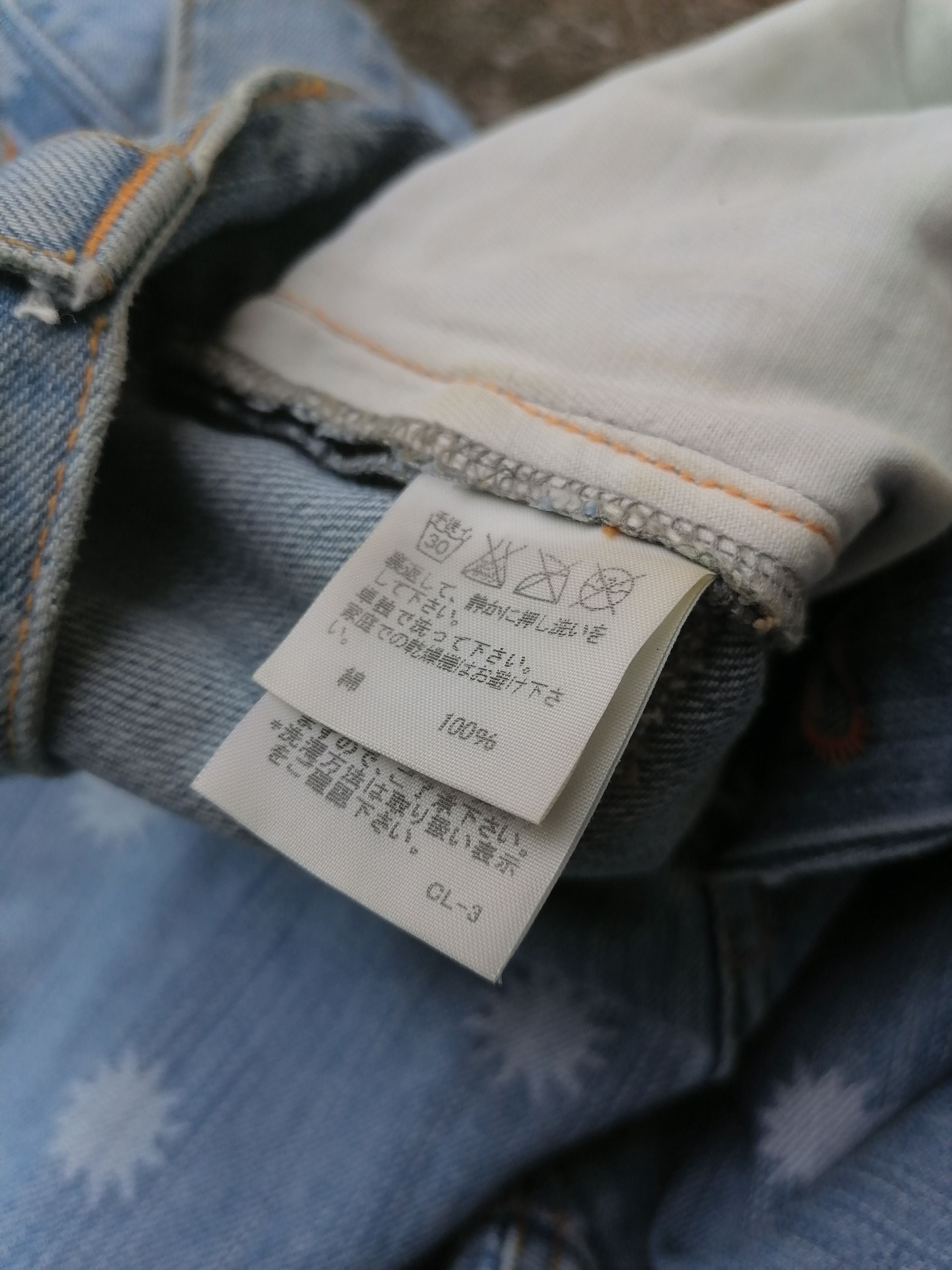 Japanese Brand Sunao Kuwahara Nice Design Denim Jeans Size US 33 - 4 Thumbnail