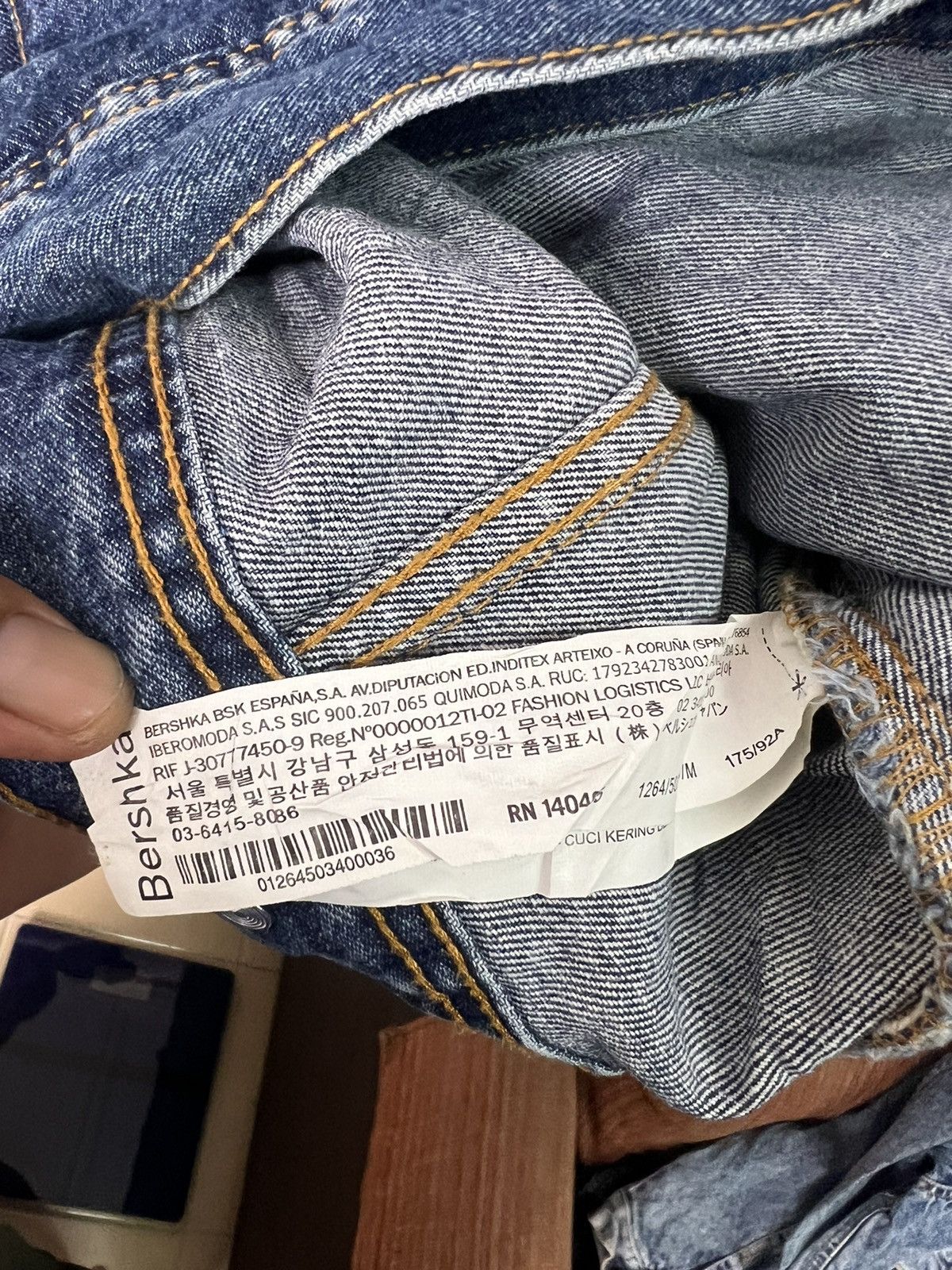 Bershka 🔥Bershka Denim Jacket Size US S / EU 44-46 / 1 - 14 Thumbnail