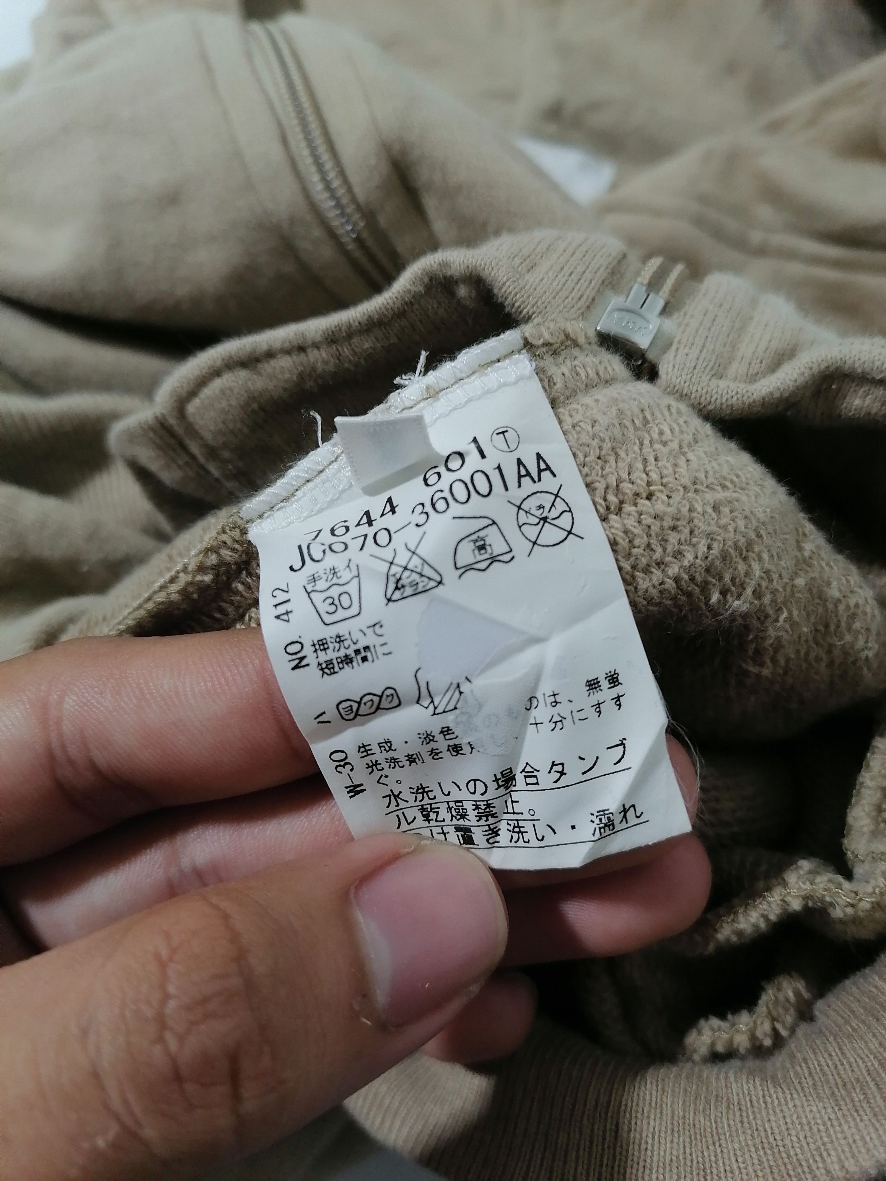Designer × Japanese Brand × Takeo Kikuchi Takeo Kikuchi 2003 Spring/Summer Exhibition Hoodie Size US M / EU 48-50 / 2 - 7 Thumbnail