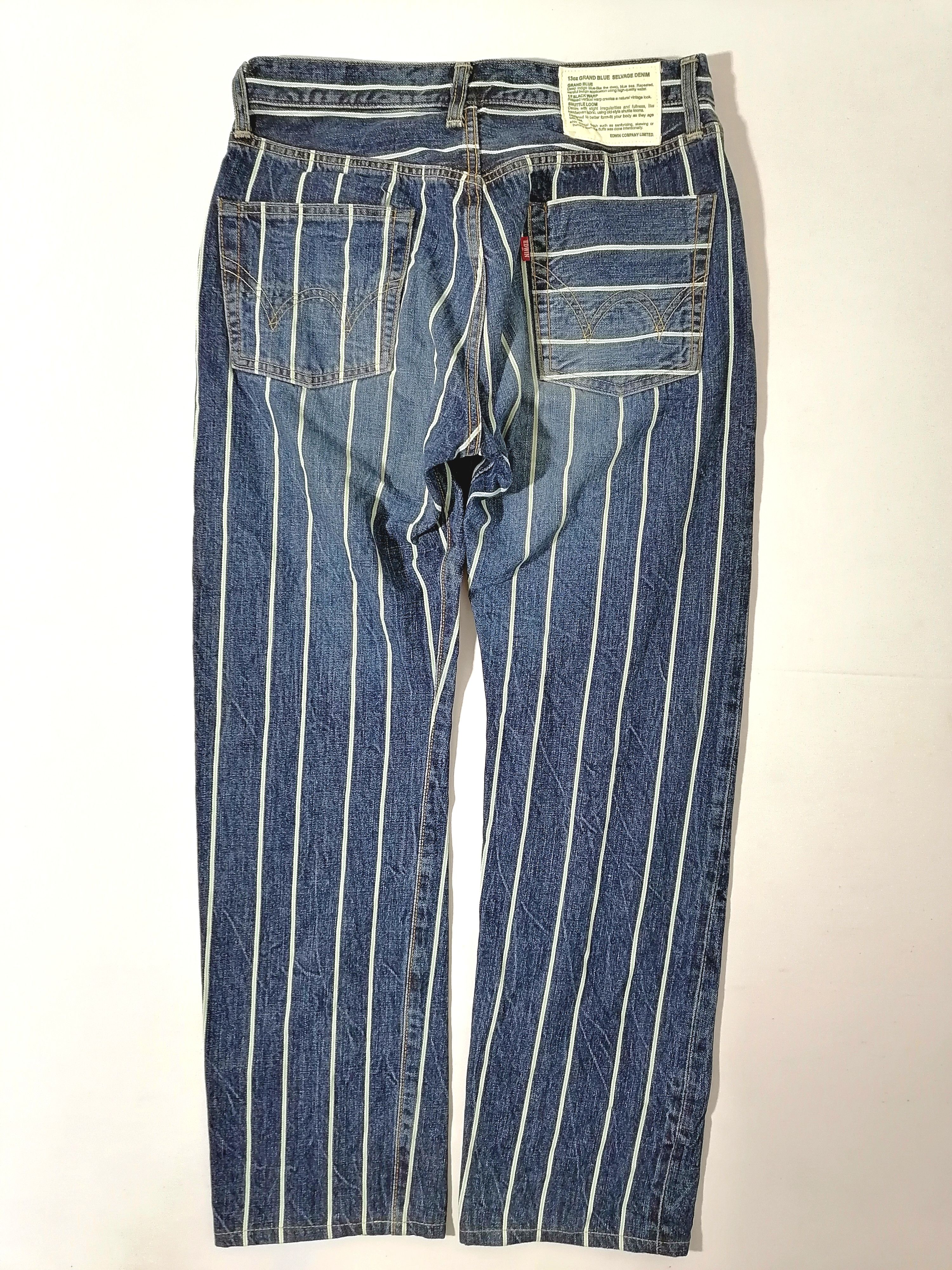 パンツ archive fade design grange denim edwin パンツ archive fade