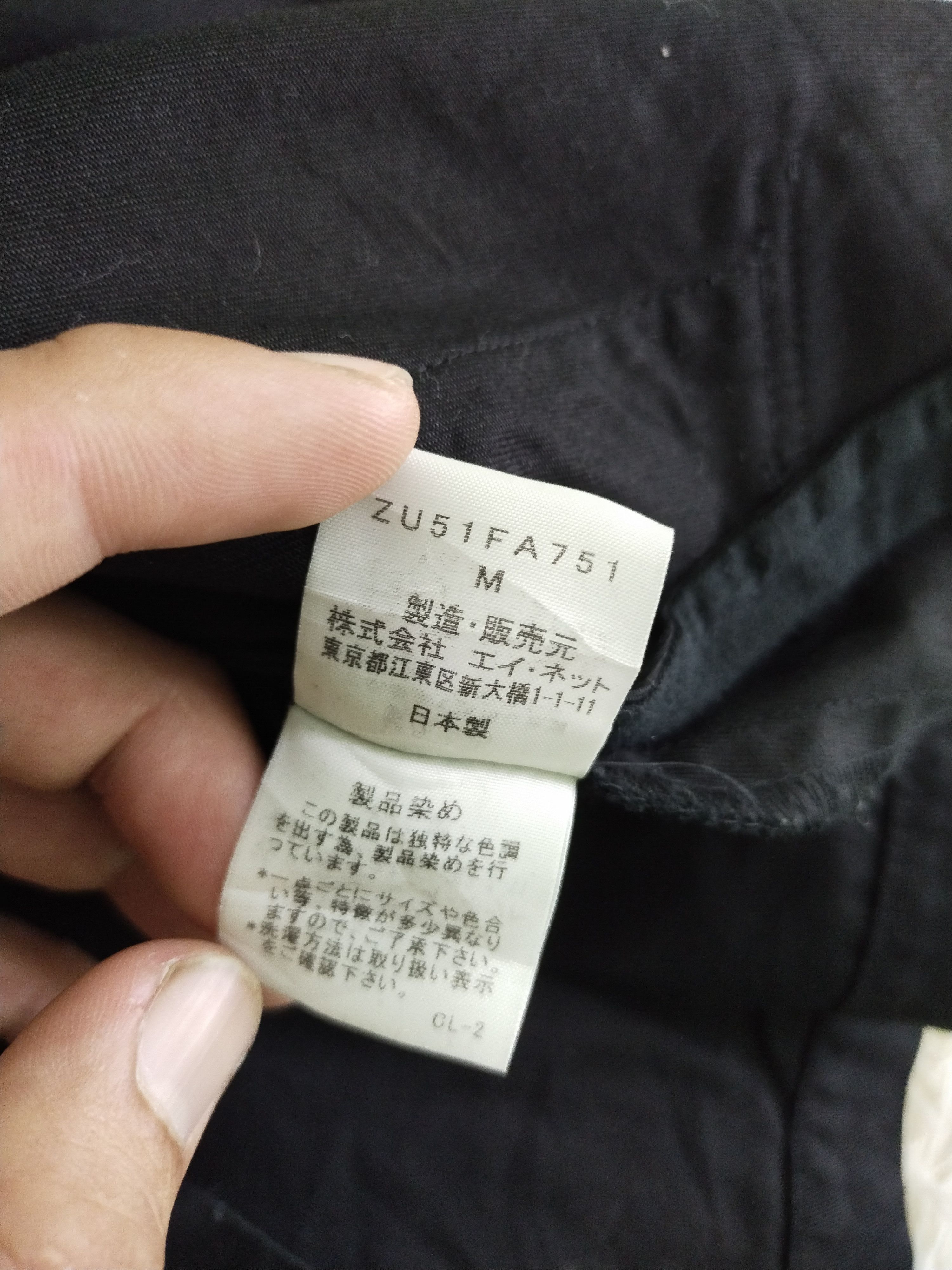CABANE de ZUCCa × Japanese Brand × Zucca Vintage Cabane De Zucca Parka Jacket Size US M / EU 48-50 / 2 - 14 Thumbnail