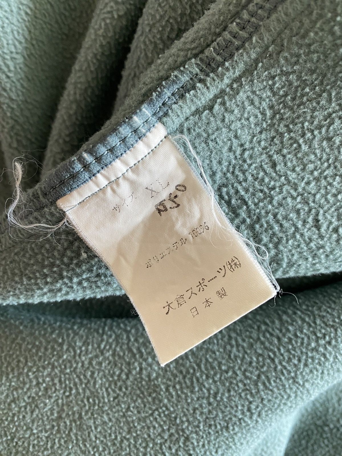 Sierra Designs Sierra Designs Fleece Flannel Size US XL / EU 56 / 4 - 8 Thumbnail