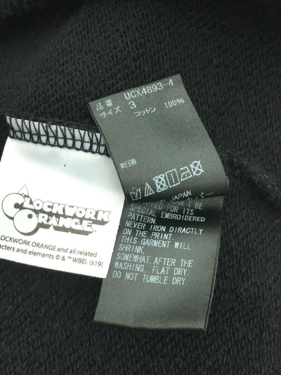 Undercover AW19 A Clockwork Orange Hoodie Size US L / EU 52-54 / 3 - 6 Thumbnail