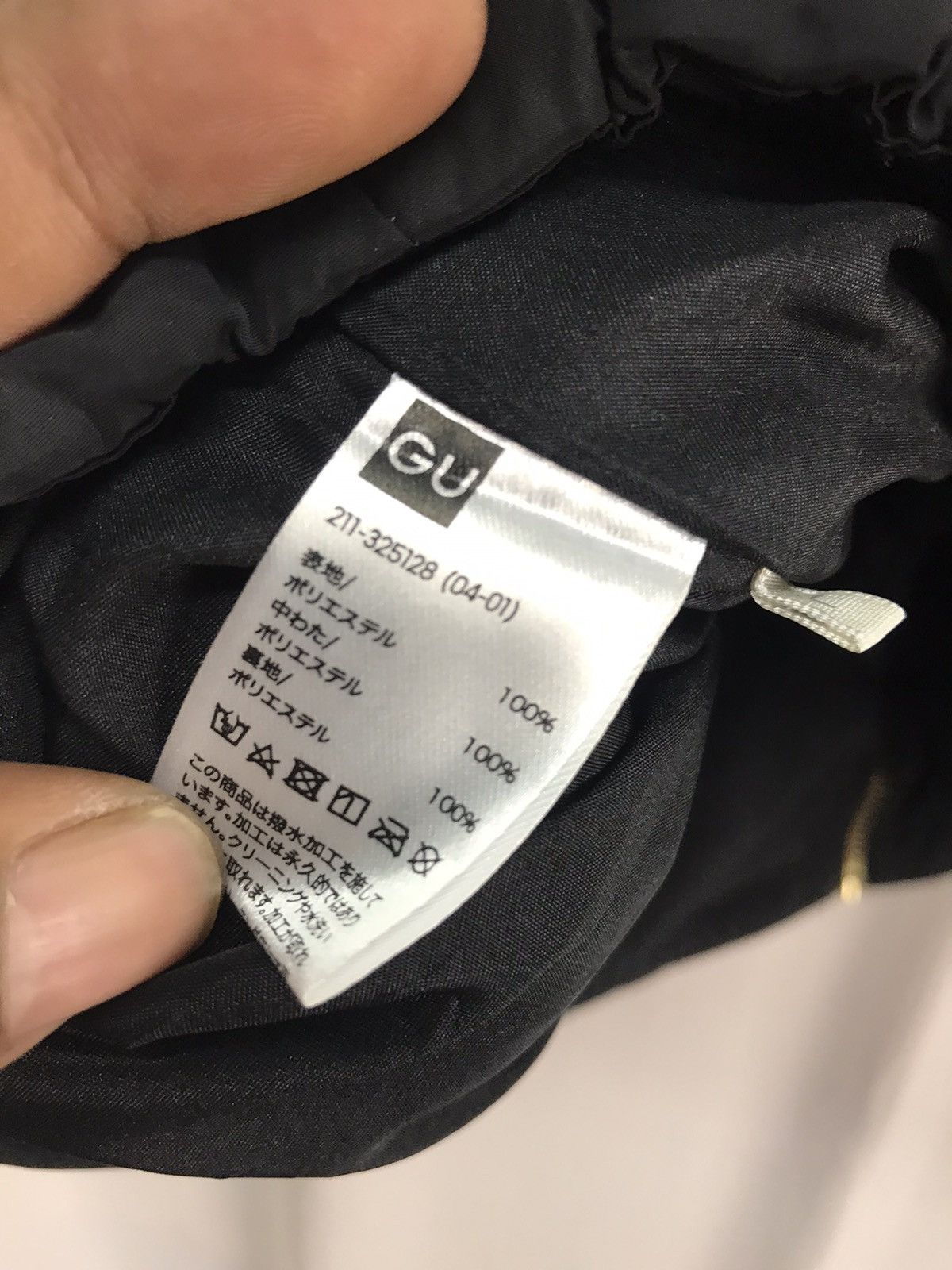 Other Gu sleeveless puffer zipper jacket Size M / US 6-8 / IT 42-44 - 4 Thumbnail