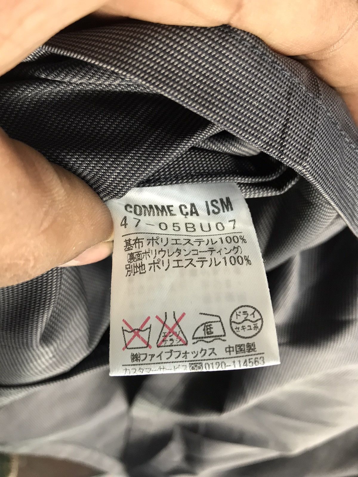 Comme Ca Ism × Japanese Brand Comme ca ism zipper jacket hidden hoodie Size US M / EU 48-50 / 2 - 5 Thumbnail
