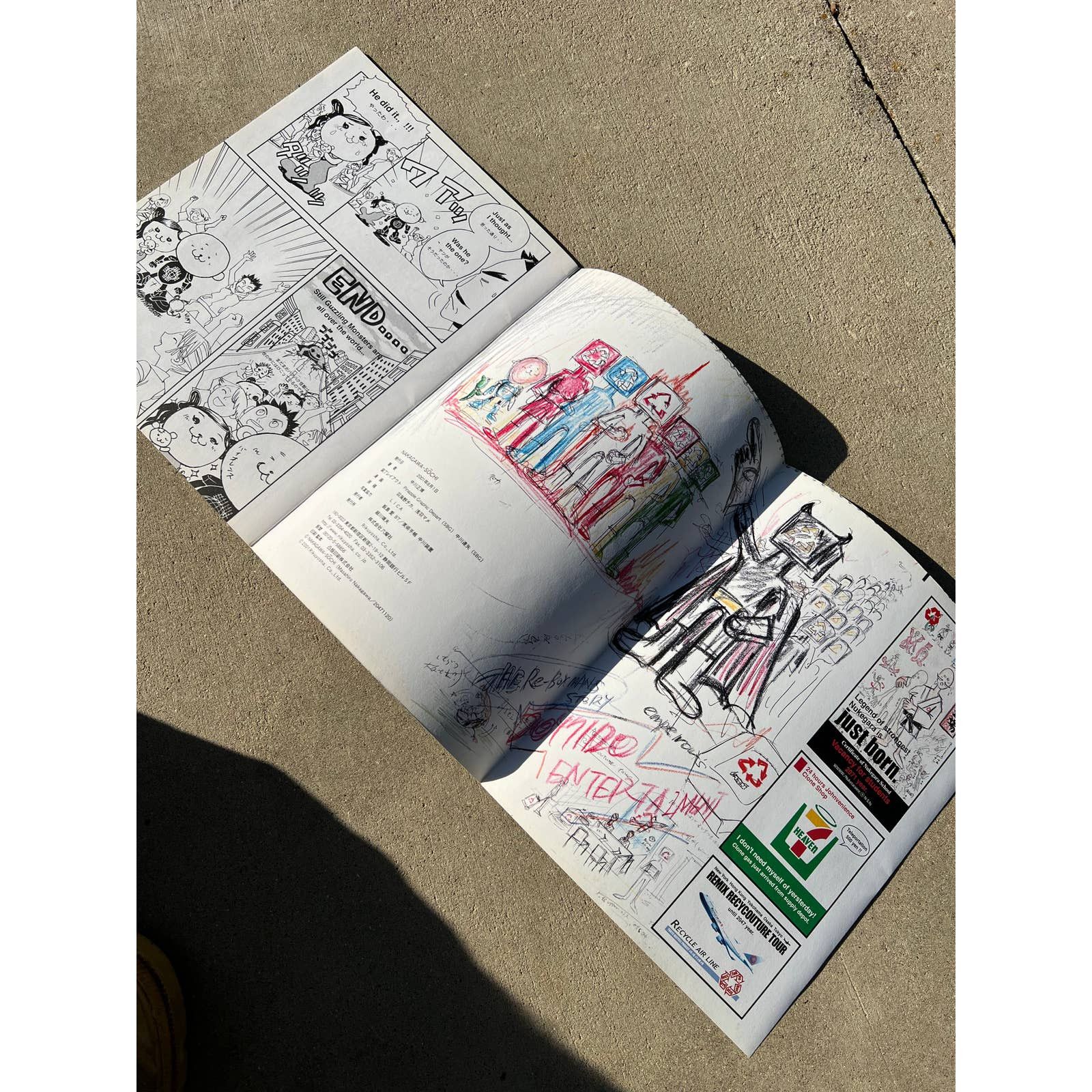 20471120 ‘01 Hyoma Recycle Story Size ONE SIZE - 4 Thumbnail