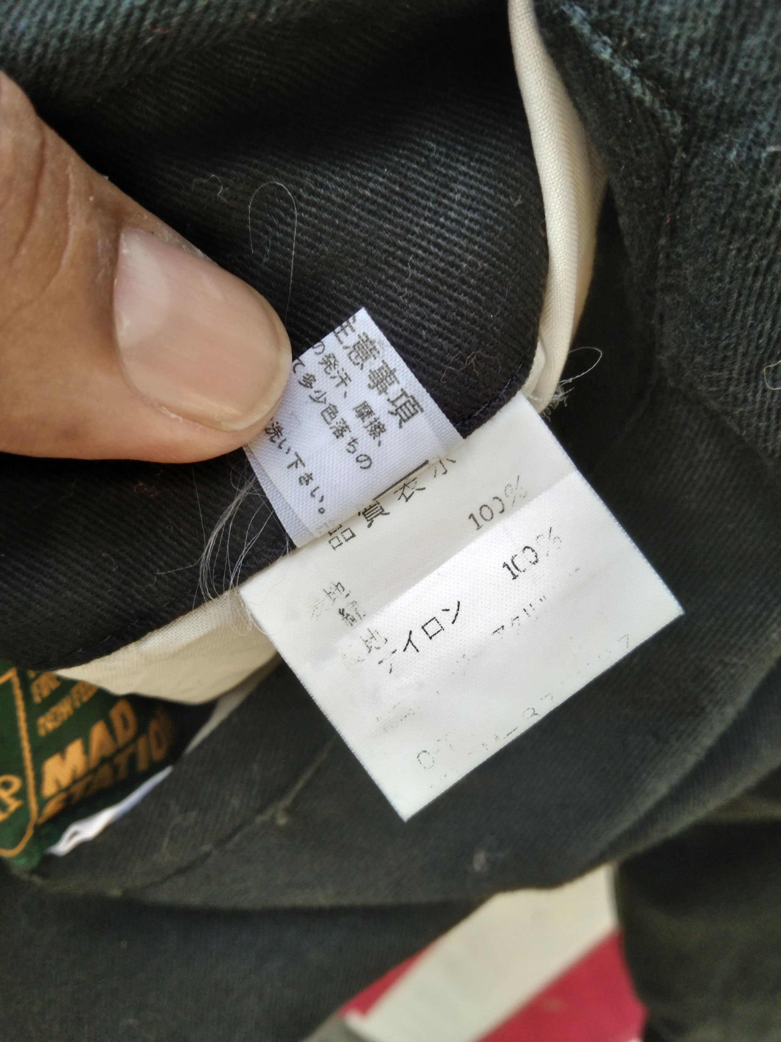Japanese Brand × Vintage VINTAGE MAD STATION BOMBER JACKET REVERSIBLE Size US M / EU 48-50 / 2 - 12 Thumbnail