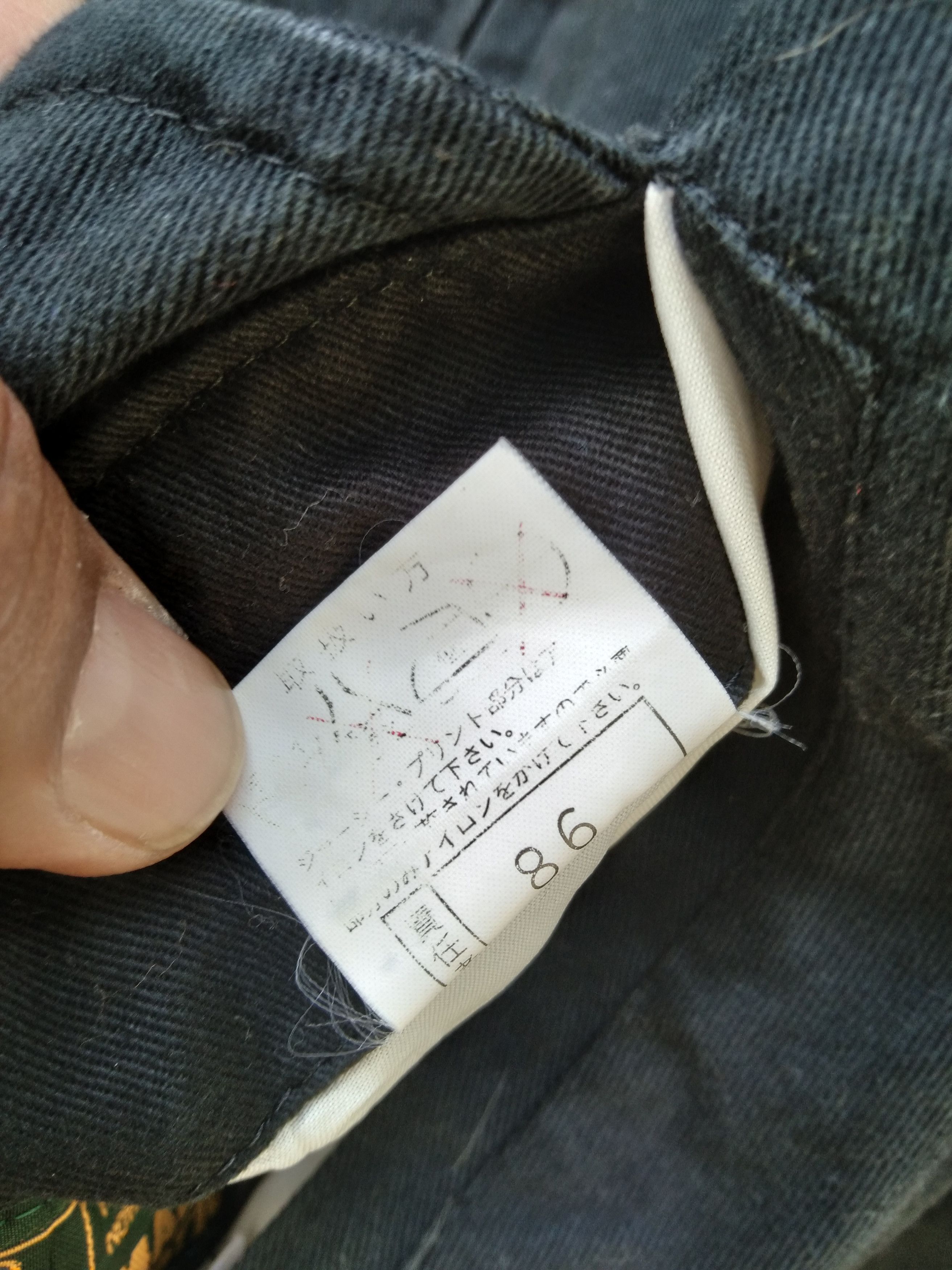 Japanese Brand × Vintage VINTAGE MAD STATION BOMBER JACKET REVERSIBLE Size US M / EU 48-50 / 2 - 11 Thumbnail