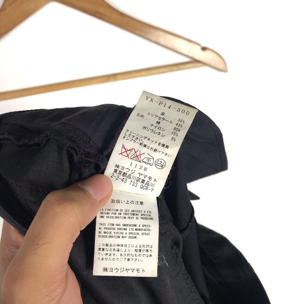 Yohji Yamamoto YOHJI YAMAMOTO Y’S Pant Size US 30 / EU 46 - 9 Thumbnail