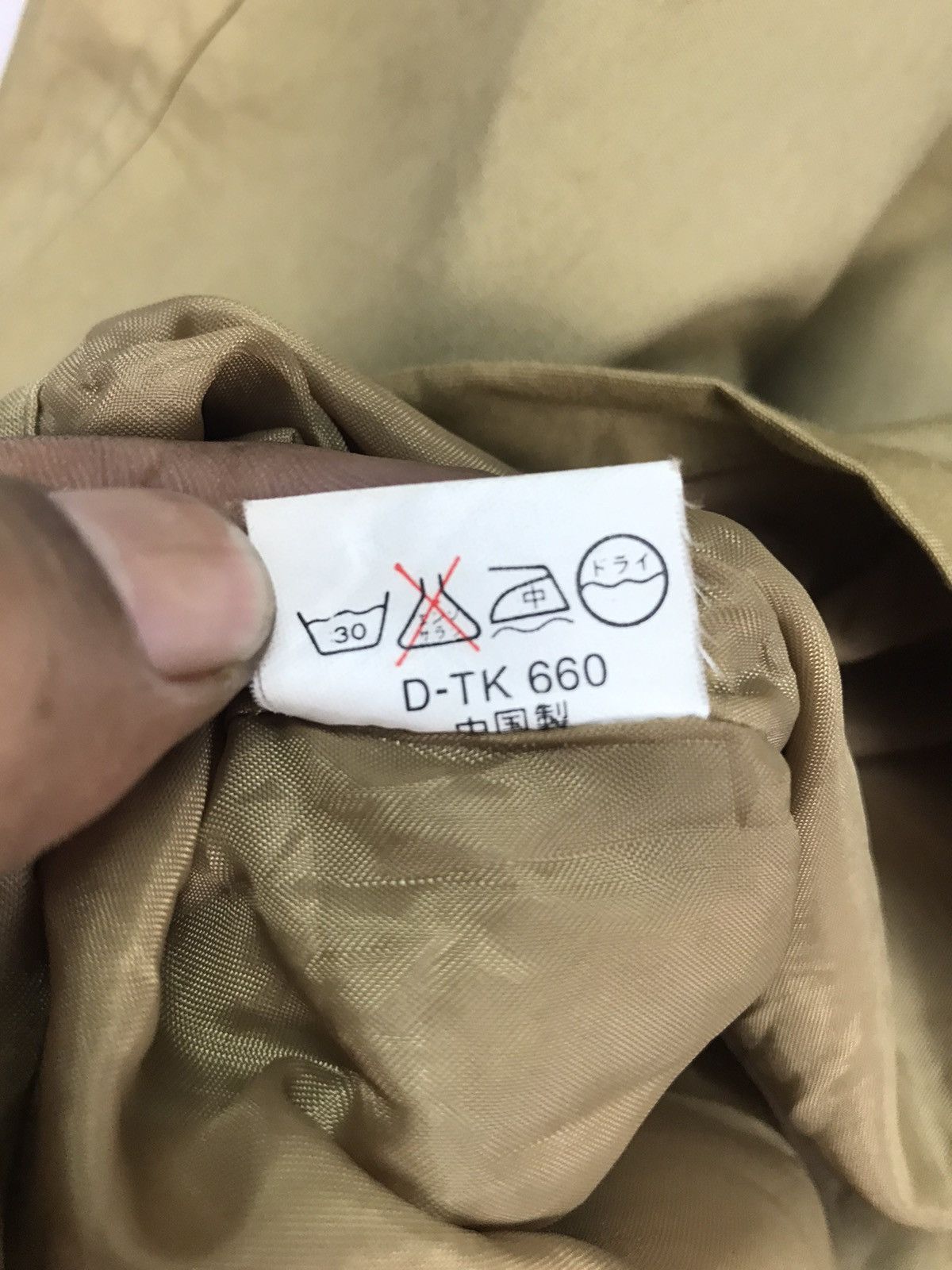 Japanese Brand × Vintage White palette zipper jacket with hoodie Size US L / EU 52-54 / 3 - 5 Thumbnail