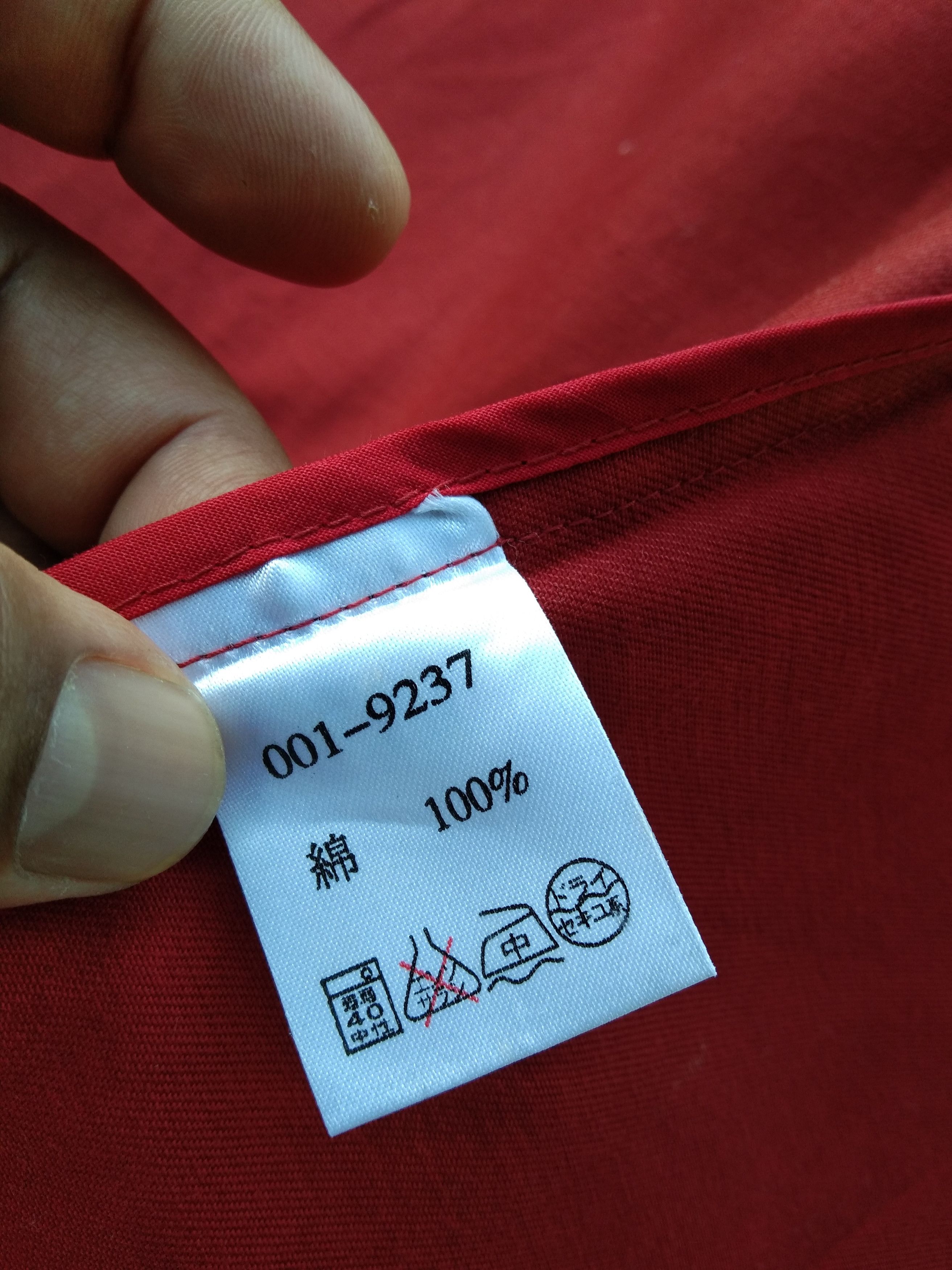 Eddie Bauer EDDIE BAUER JACKET Size US XL / EU 56 / 4 - 9 Thumbnail