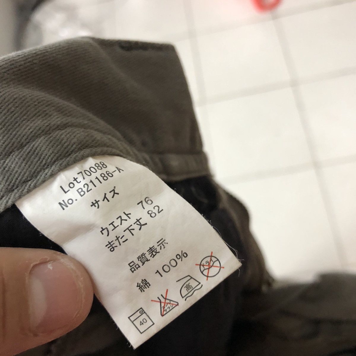 Japanese Brand Master Worker faded Grey Multipocket Cargo Pants #3377 Size US 29 - 14 Thumbnail