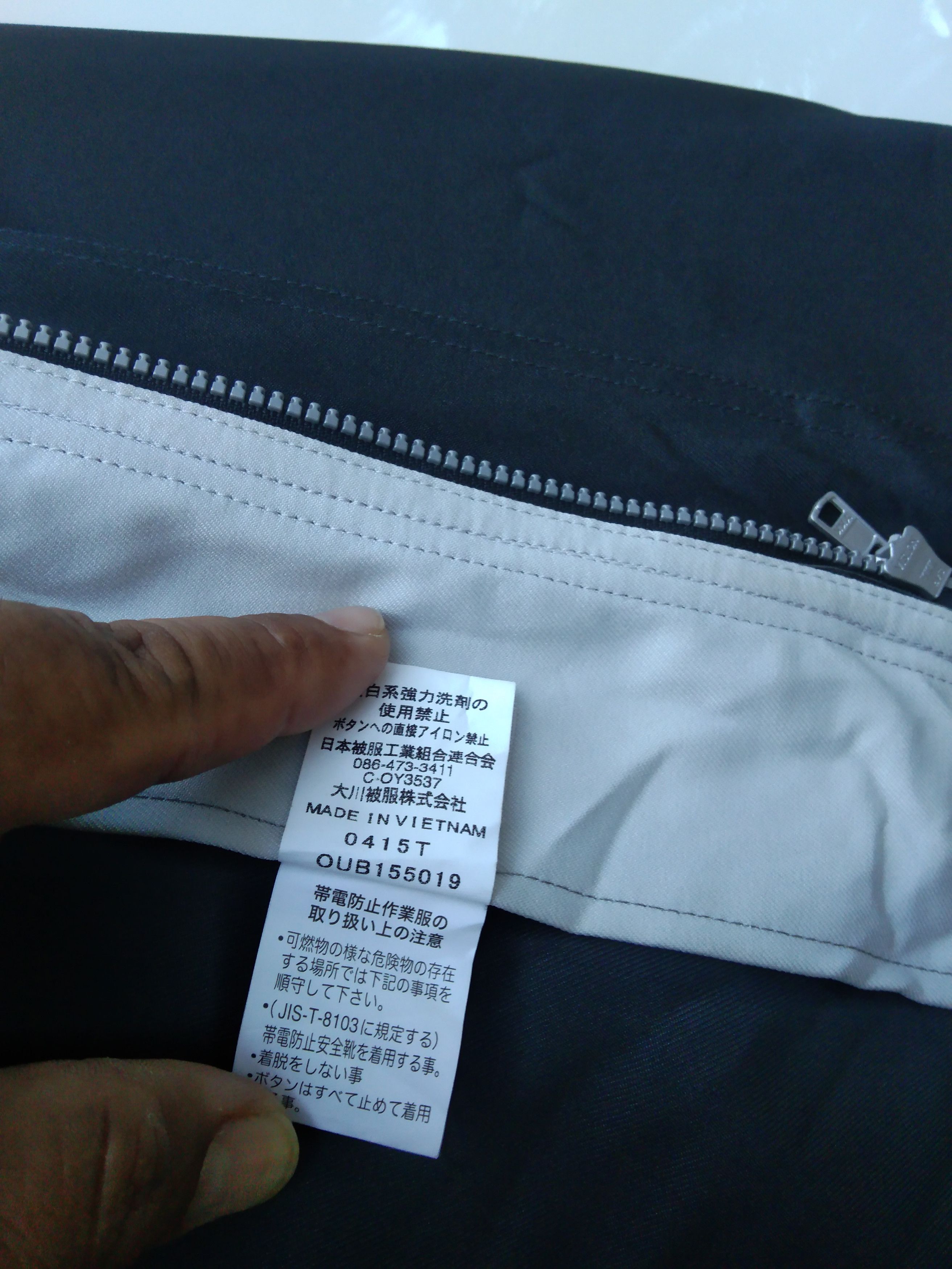 Japanese Brand VINTAGE KANSAI JACKET Size US L / EU 52-54 / 3 - 15 Thumbnail