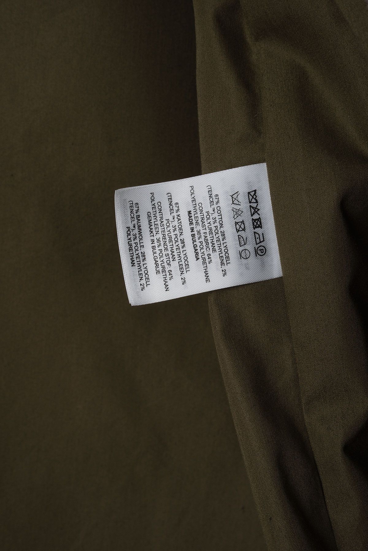 Dries Van Noten 2021 HOODED LIGHT RAINCOAT JACKET Size US M / EU 48-50 / 2 - 9 Thumbnail