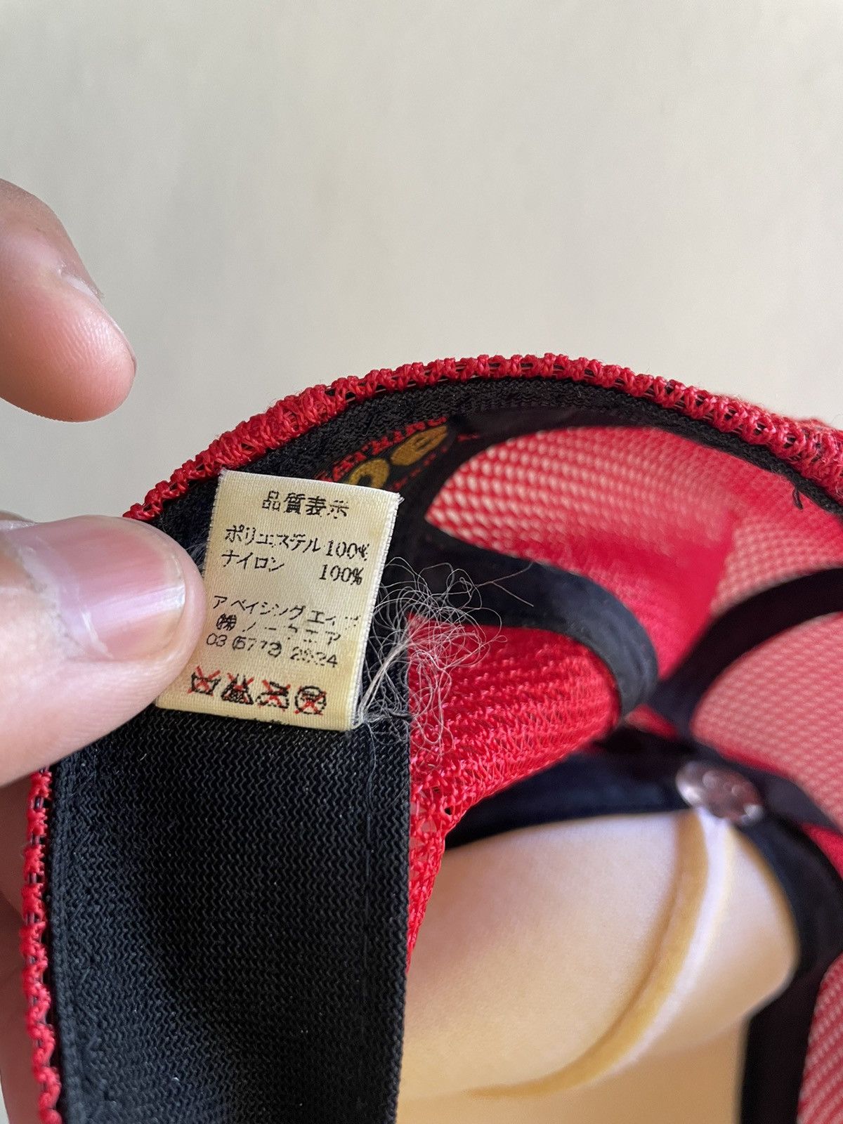 Bape Bape Sta Mesh Cap Size ONE SIZE - 9 Thumbnail