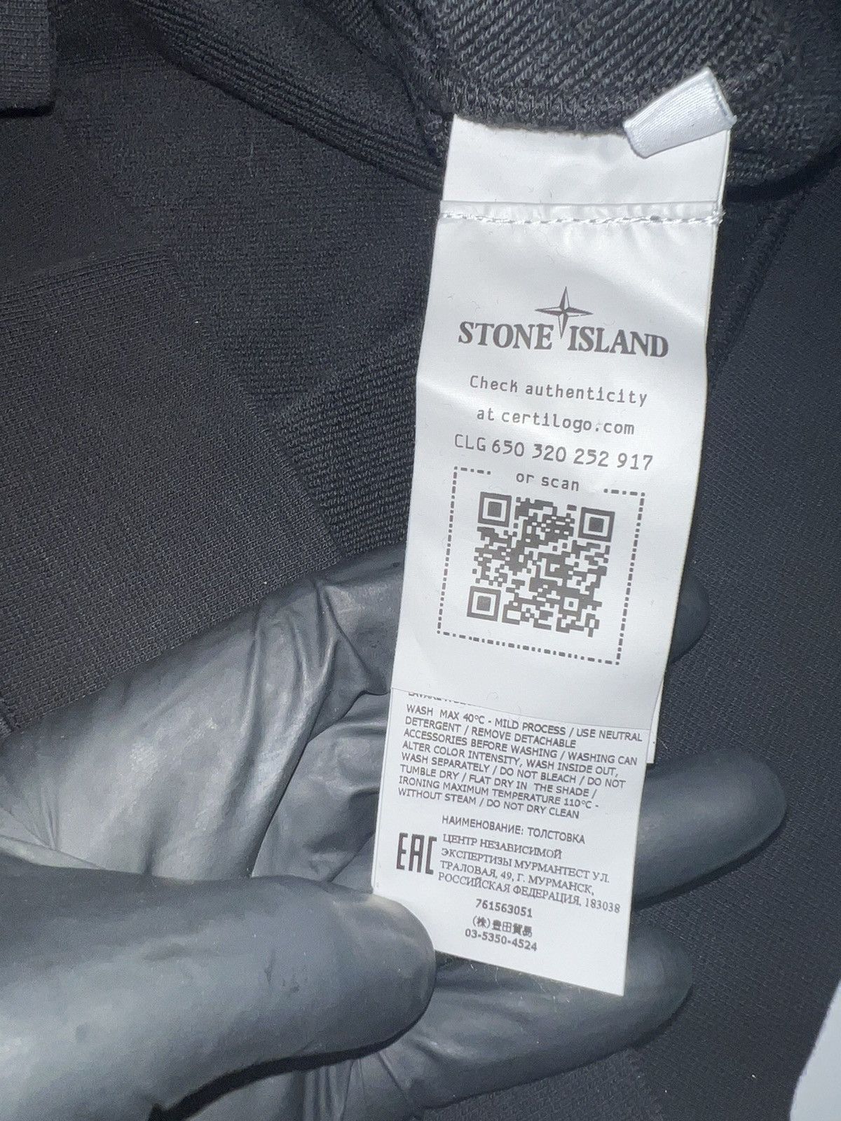Stone Island Stone Island Crewneck Size US XXL / EU 58 / 5 - 6 Thumbnail