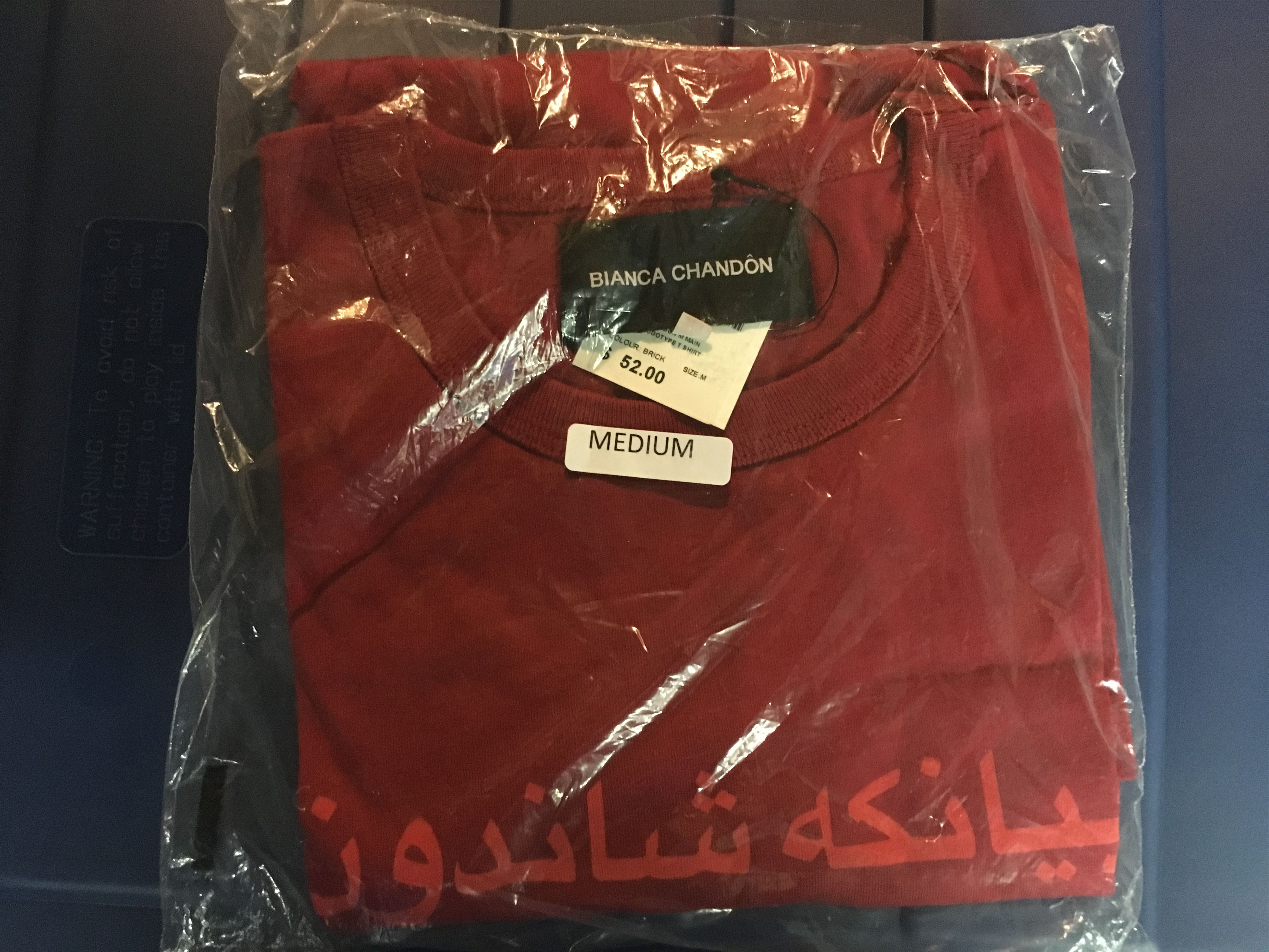 BIANCA CHANDON Bianca Chandon Arabic Logotype tee Brick Medium Size US M / EU 48-50 / 2 - 1 Preview