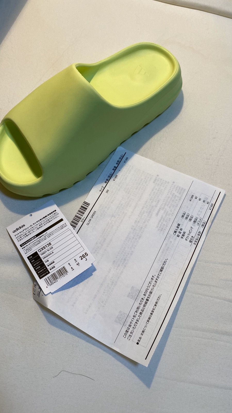 Adidas × Kanye West Yeezy slide 8us Size US 8 / EU 41 - 13 Thumbnail