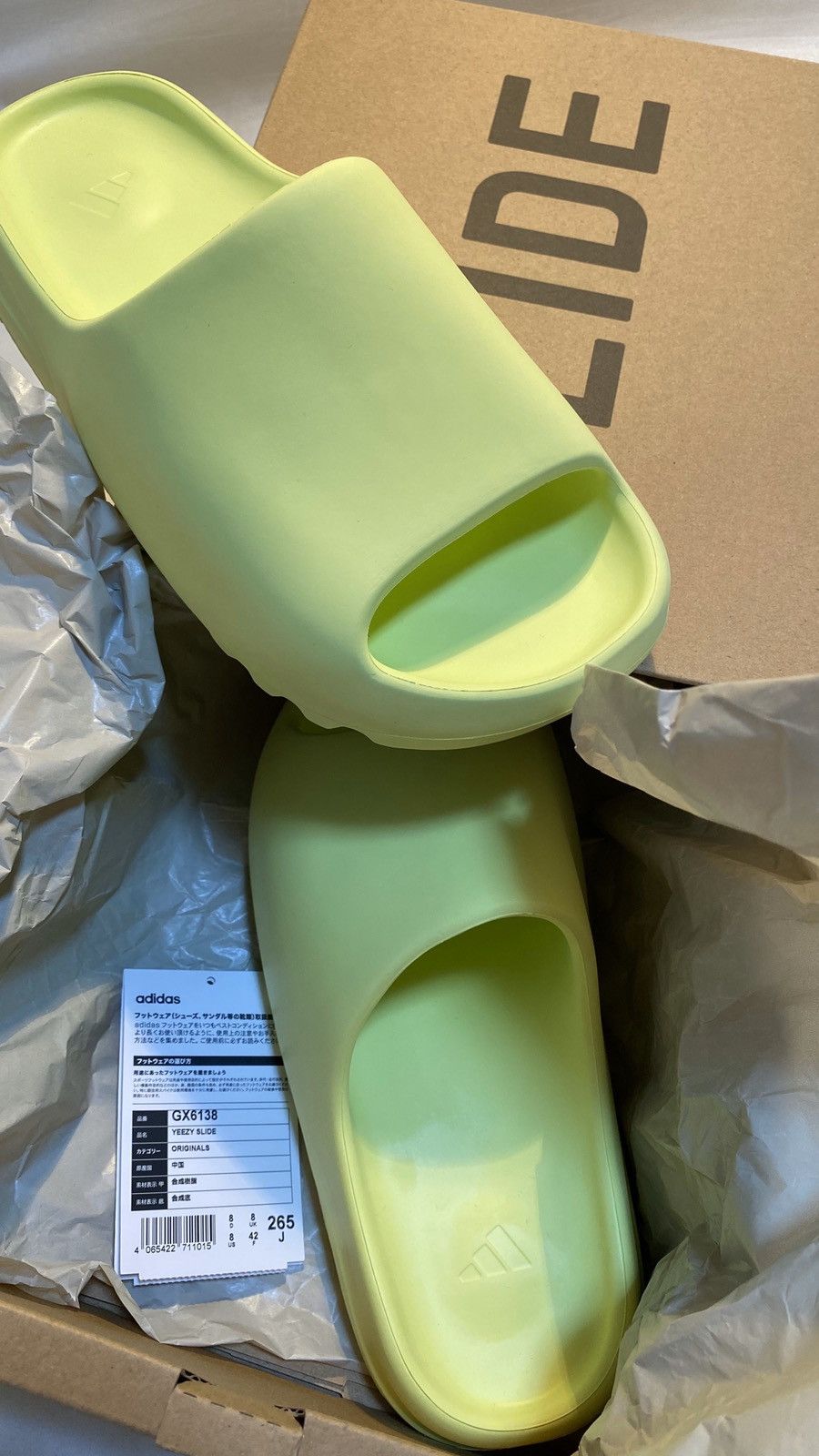 Adidas × Kanye West Yeezy slide 8us Size US 8 / EU 41 - 14 Thumbnail
