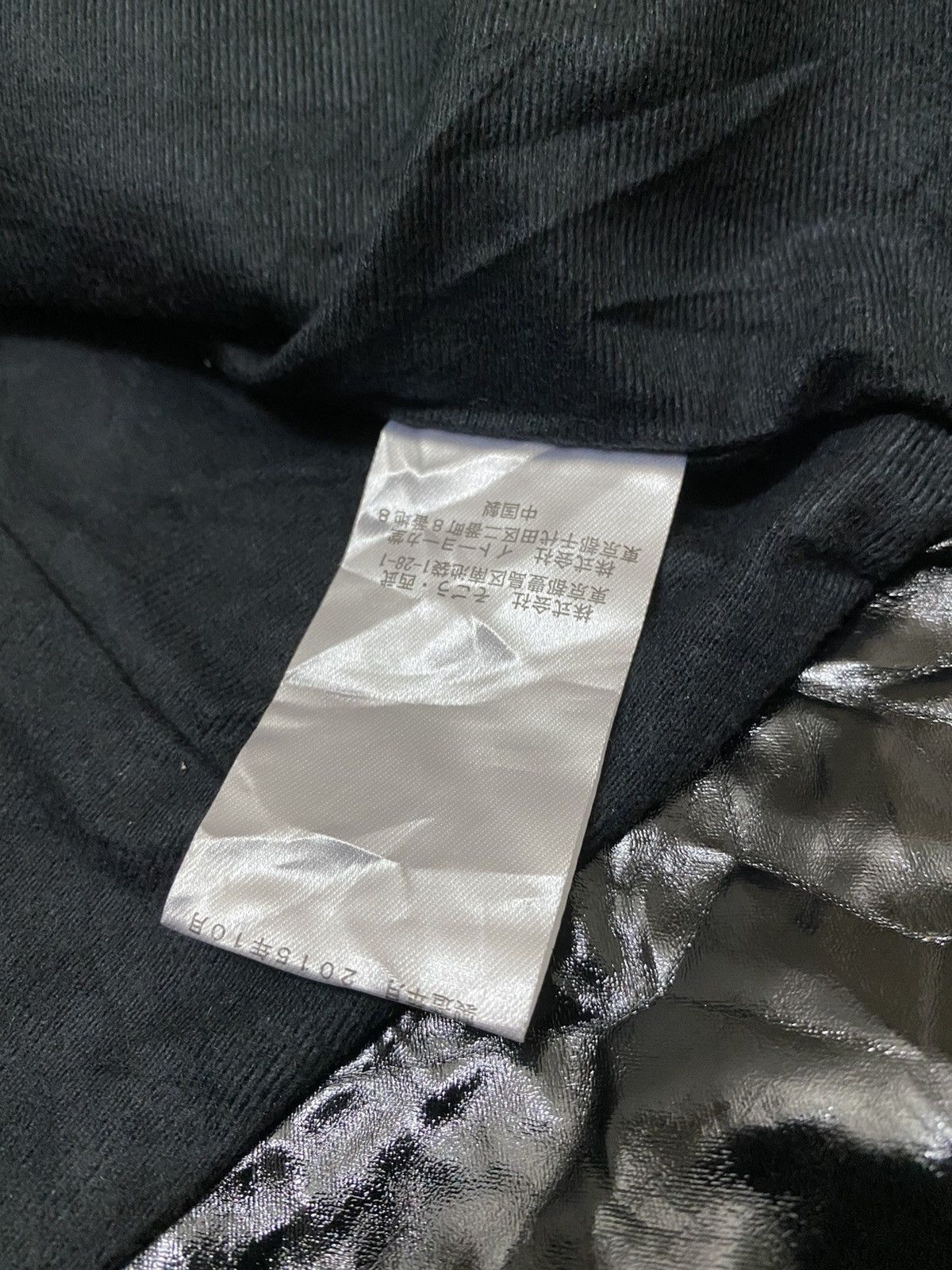 Jean Paul Gaultier VINTAGE CRACKED WAXED LIGHT JACKET JPG FOR SEPT PREMIERES Size S / US 4 / IT 40 - 11 Thumbnail