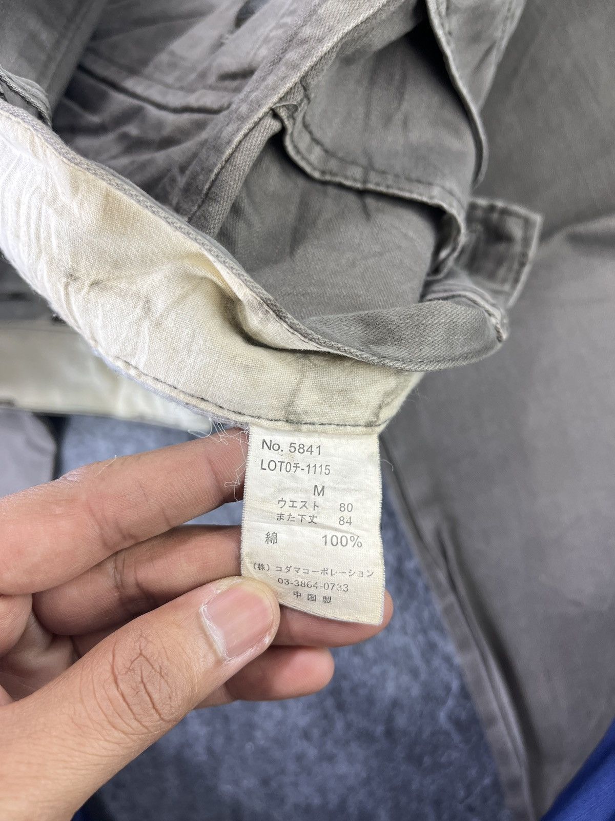 Japanese Brand Japanese Cargo Pants Multipocket Trousers J832 Size US 32 / EU 48 - 7 Thumbnail