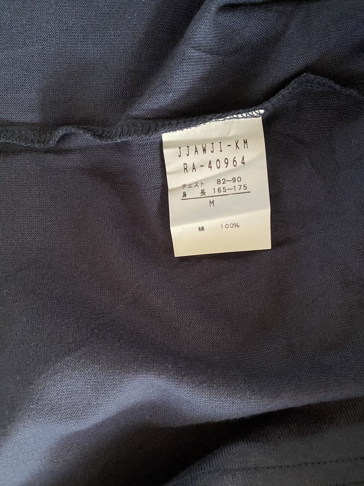 Canterbury of New Zealand Canterbury Of New Zealand Flower Long Sleeve Shirt Size US M / EU 48-50 / 2 - 6 Thumbnail