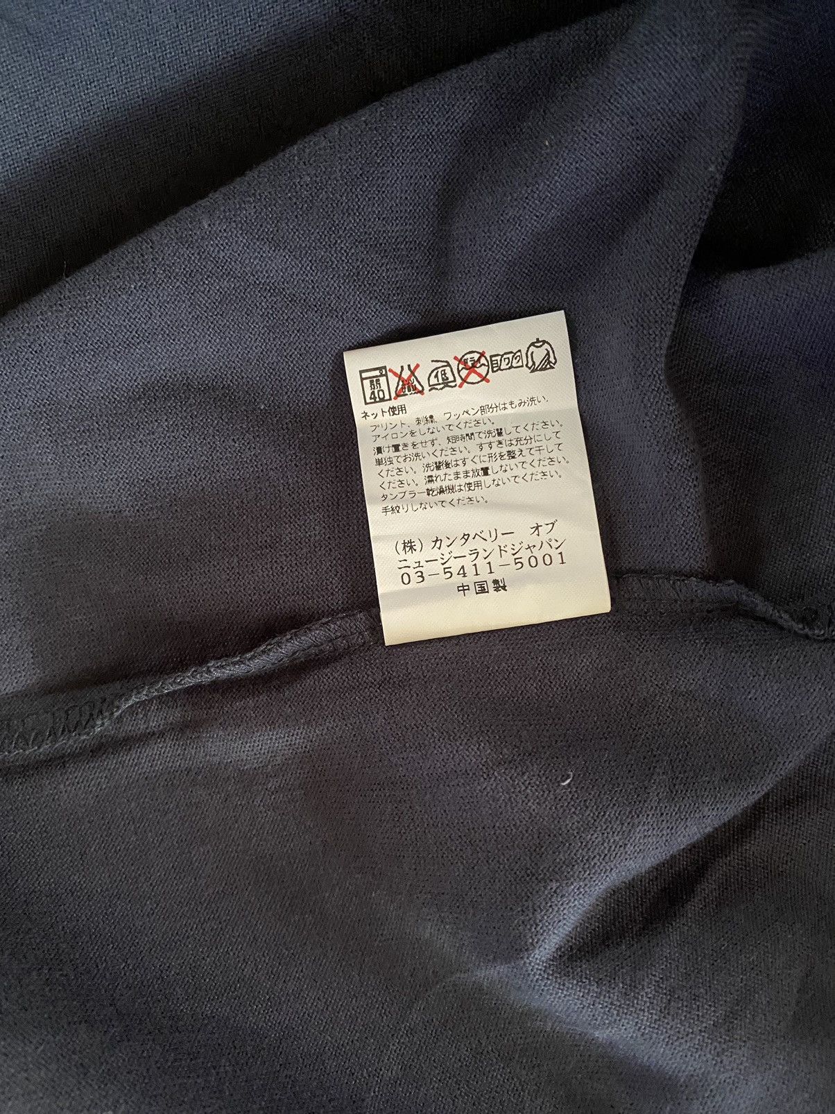 Canterbury of New Zealand Canterbury Of New Zealand Flower Long Sleeve Shirt Size US M / EU 48-50 / 2 - 7 Thumbnail