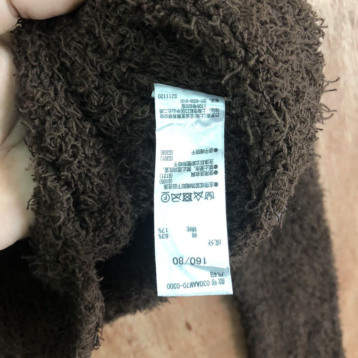 Hypebeast SLY Dark Brown Shag Shaggy Fur Mohair Knitwear #6579 Size L / US 10 / IT 46 - 9 Thumbnail