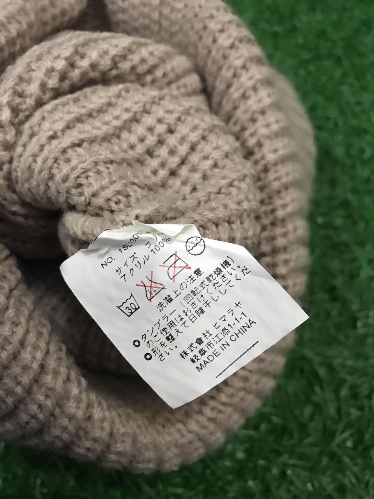 Japanese Brand Solid liquid knit beanie Size ONE SIZE - 4 Thumbnail